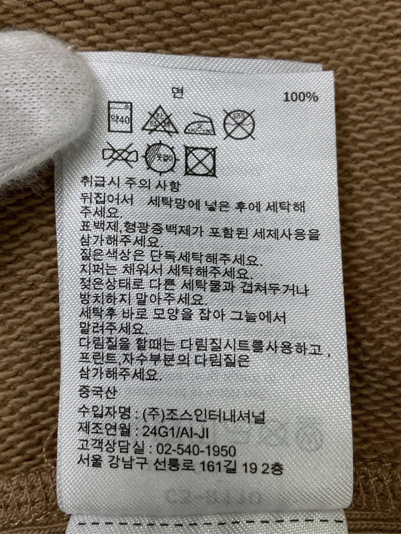 https://r2-worker.digdig.jp/product/bbd04f5e-726e-4f21-bac3-1d4b6a91afe6/8ed2c17d-33ef-4ec0-b8f4-5131f695321e