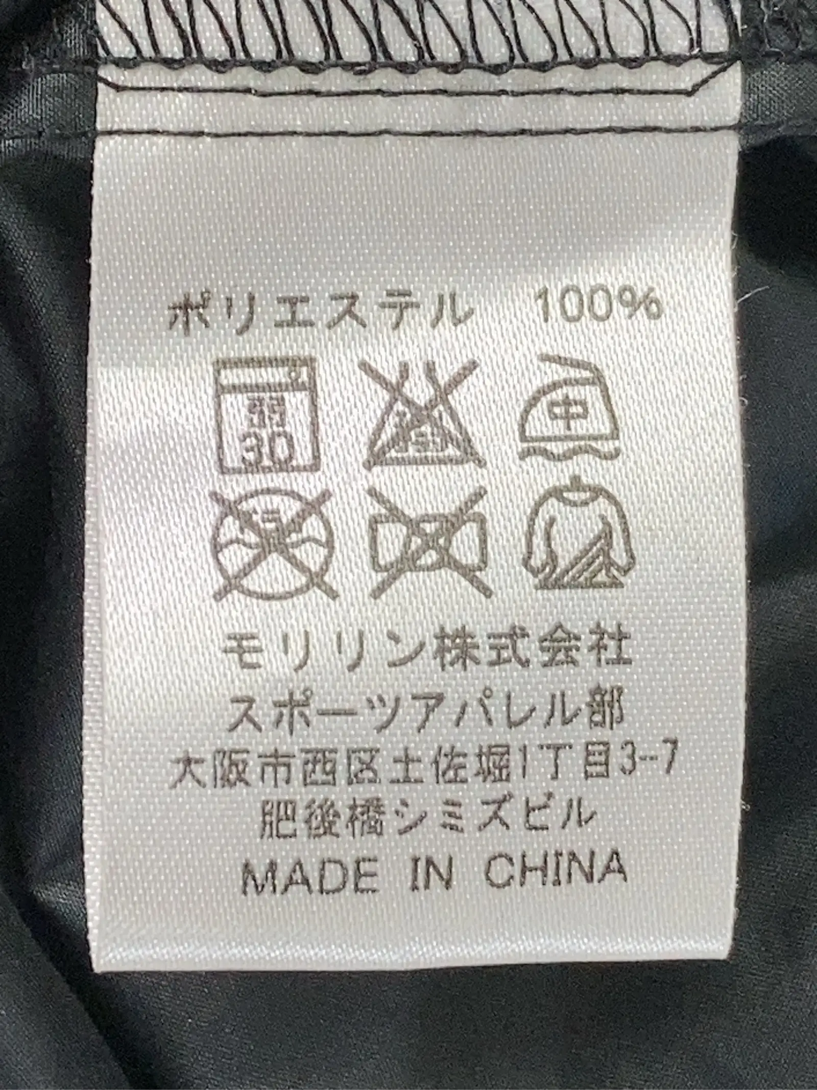 https://r2-worker.digdig.jp/product/bbd11142-b160-4d04-85b1-ee9b54f45179/5efcee17-5ca0-4614-ada4-8514fcf3f140