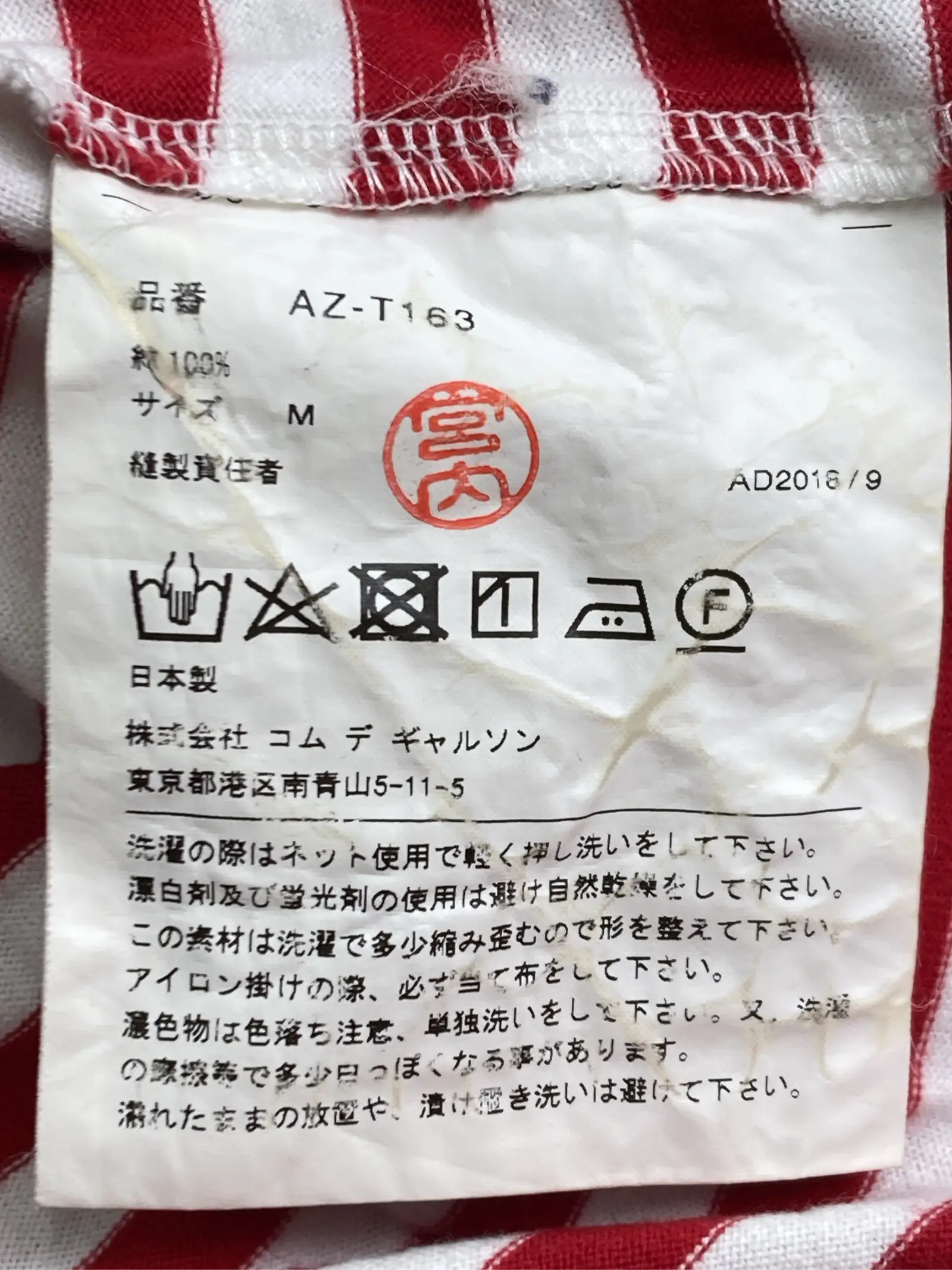 https://r2-worker.digdig.jp/product/bbd28c39-c1e9-4bdd-a42f-673c44f54b3e/4a0a89d6-d401-4d21-b49a-6953aa2194f1