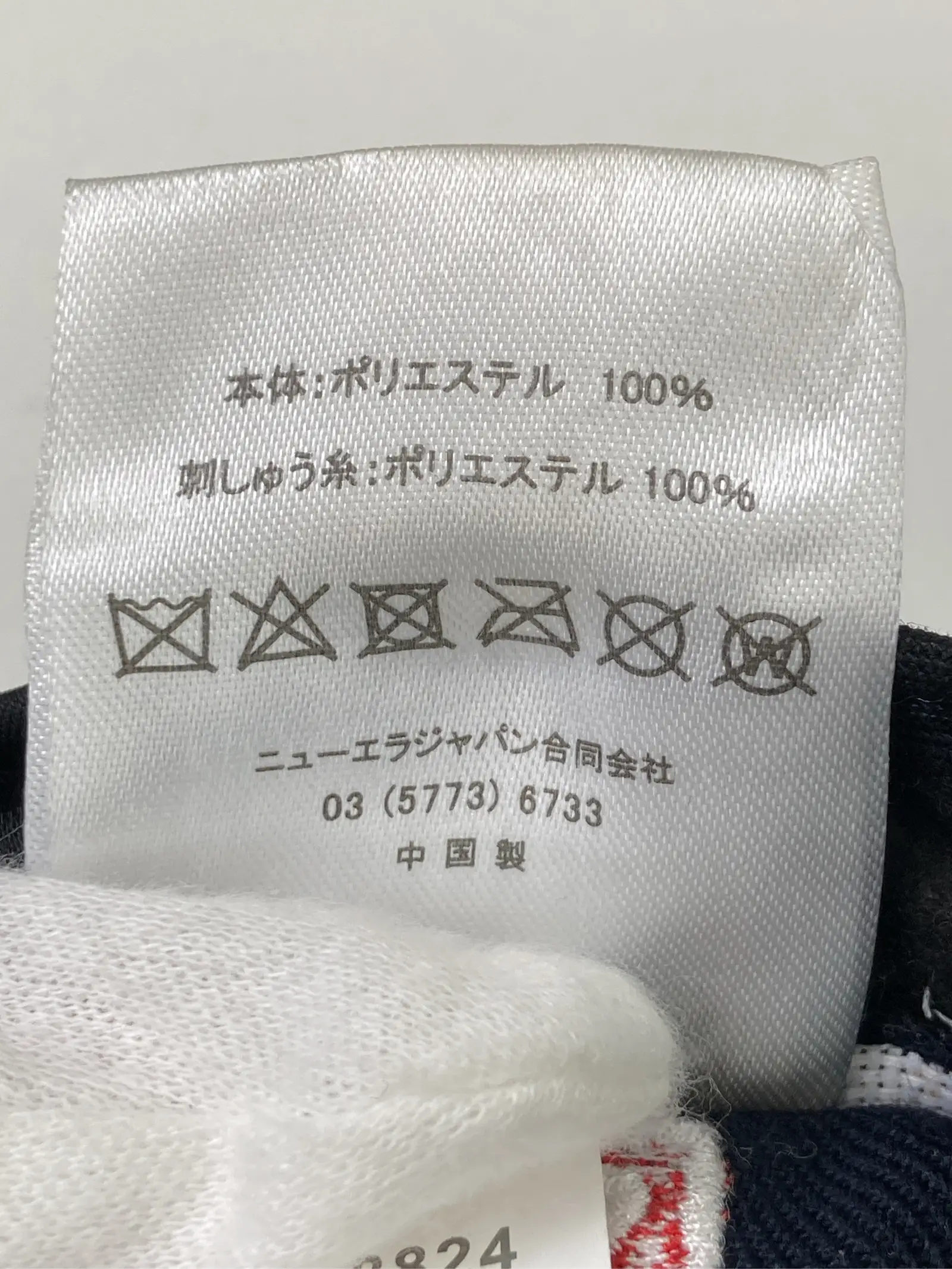 https://r2-worker.digdig.jp/product/bbd7ba44-5baa-4cbb-8725-411f009169e3/dd71533f-6096-4c0a-8b31-3a707d45c3bc