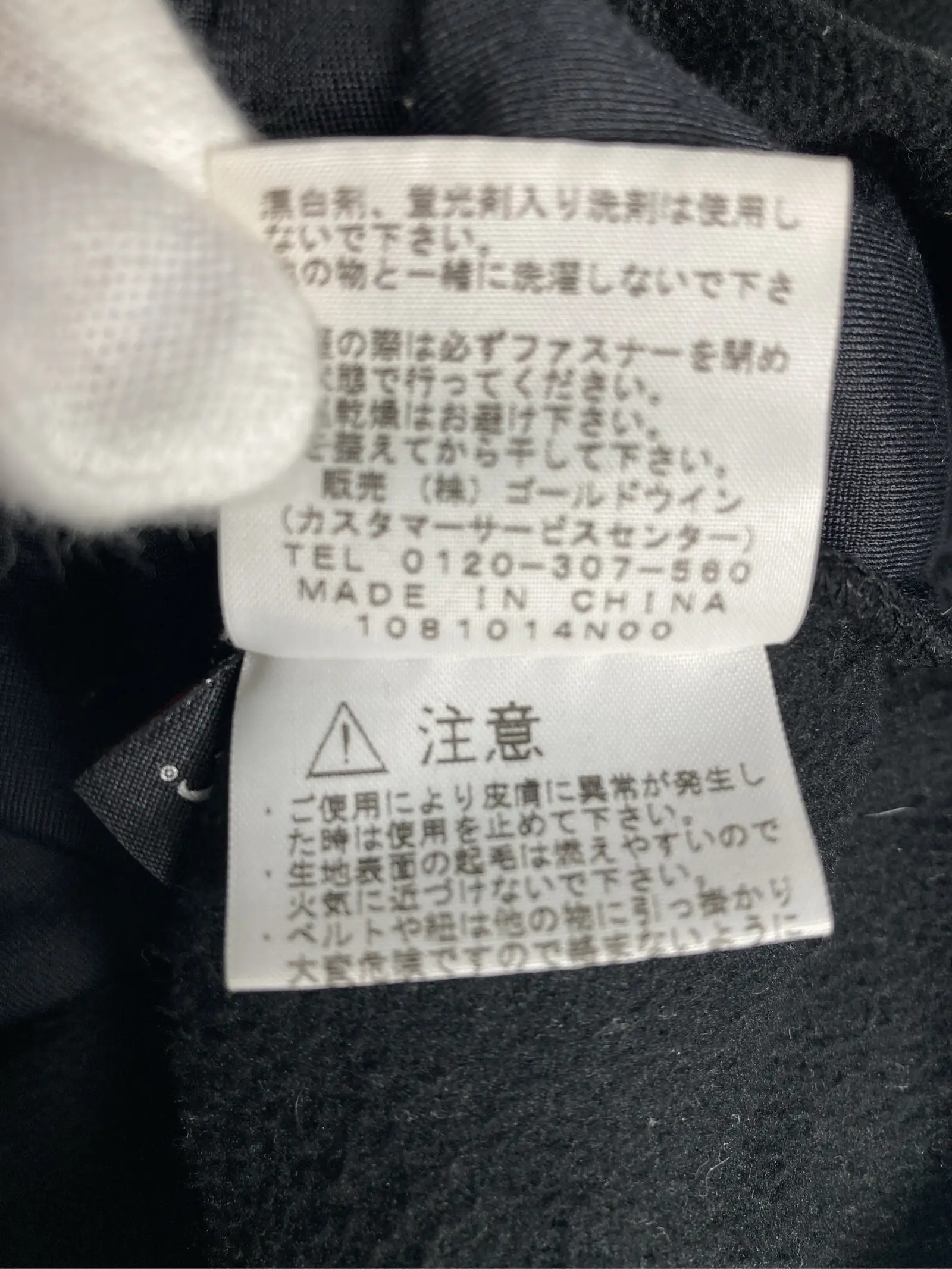 https://r2-worker.digdig.jp/product/bbd7d685-eabd-4c71-81a5-31f4a214b10a/b4e33743-dabe-4a7c-b62e-27e395536b28