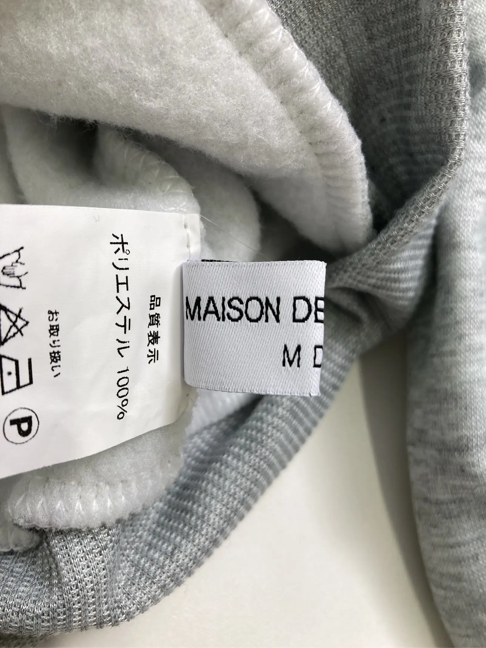 https://r2-worker.digdig.jp/product/bbd88c12-6312-41ea-80dc-2b4a4245b47c/225d86d7-d95e-4fa9-828a-0b32de3d52fa