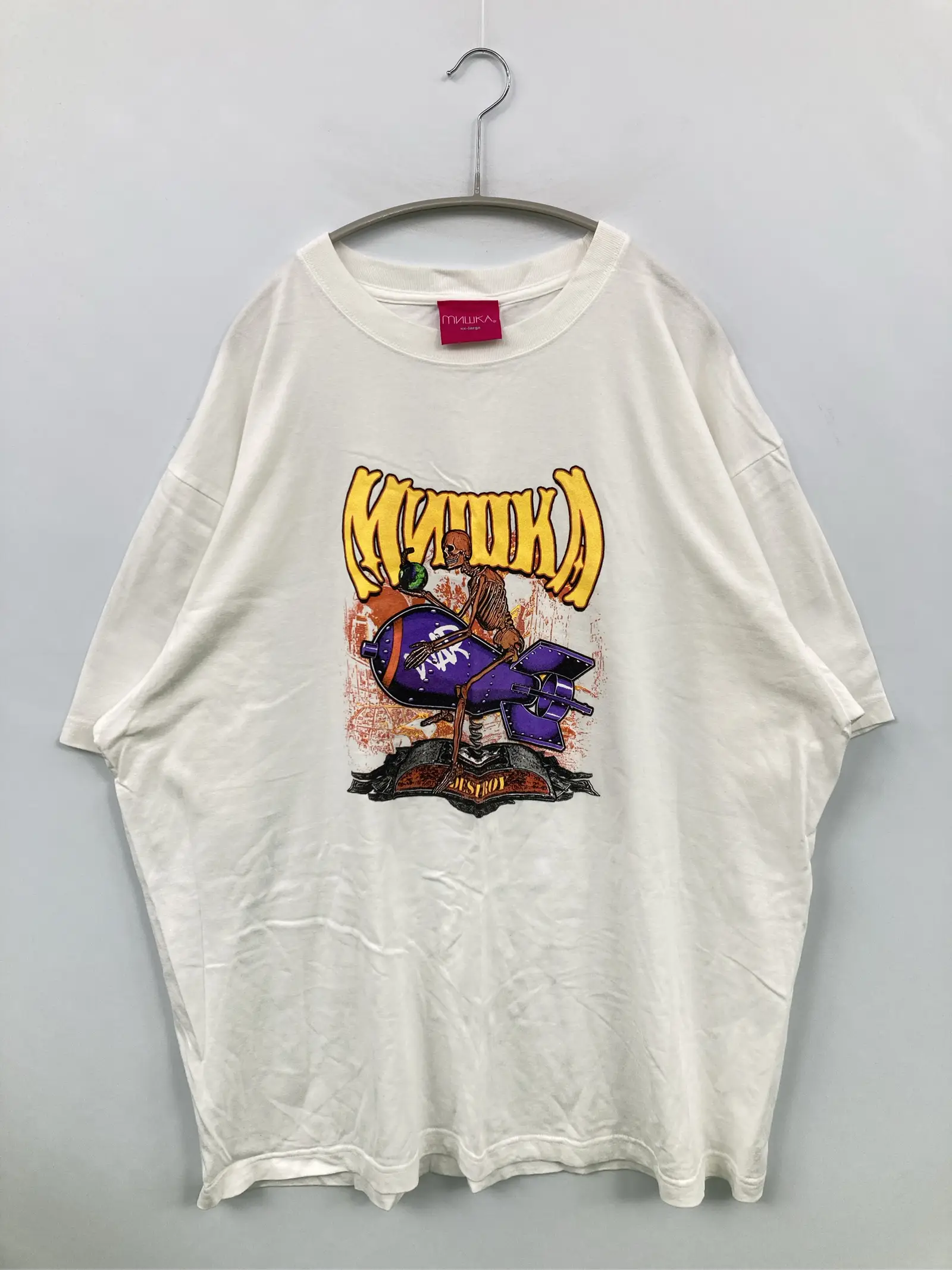 https://r2-worker.digdig.jp/product/bbd89700-93e7-4315-9827-17aad9e0ec11/6af5c619-e927-44a7-86f7-3ec7f63d78d5