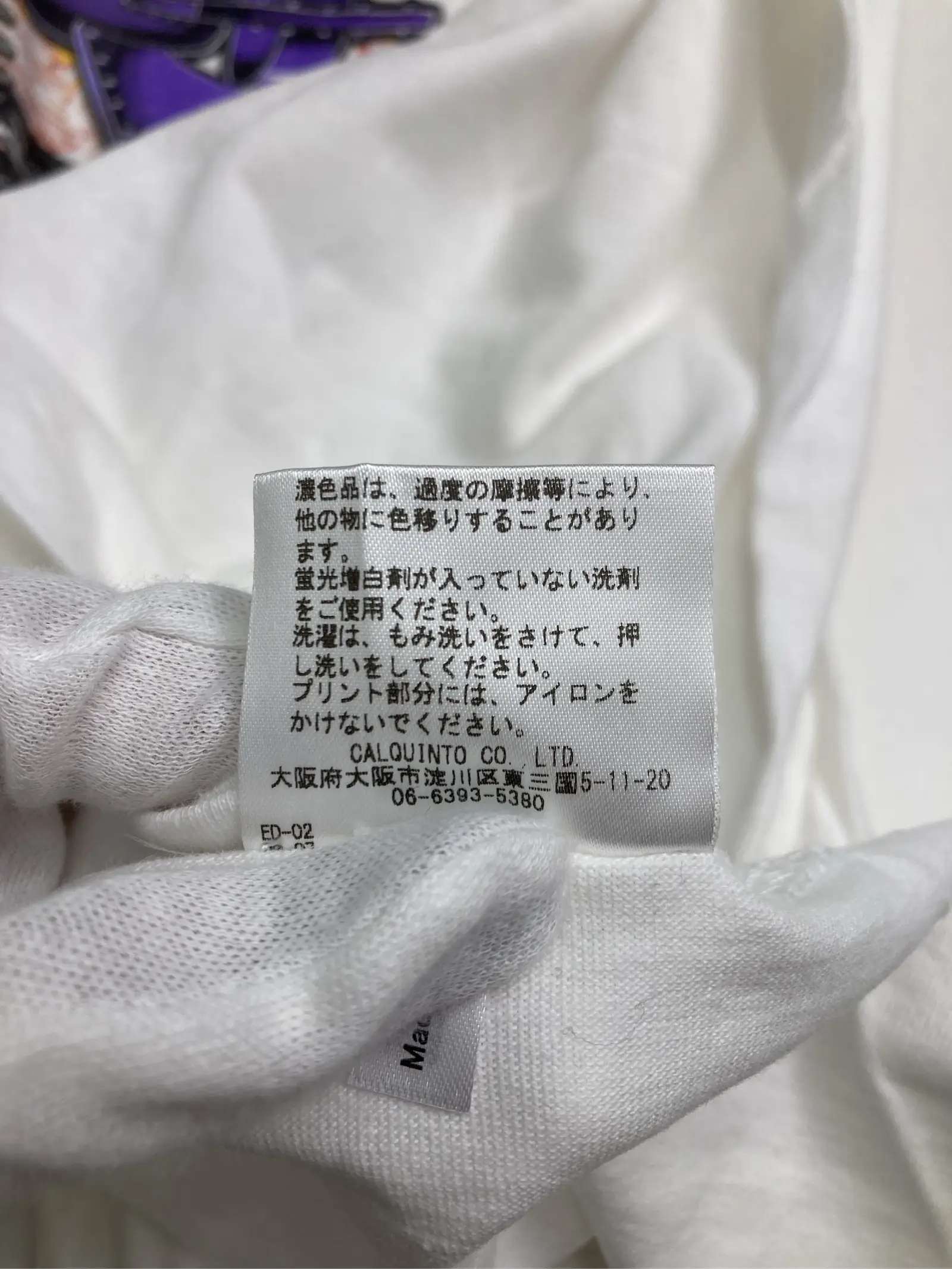 https://r2-worker.digdig.jp/product/bbd89700-93e7-4315-9827-17aad9e0ec11/d4089e37-501a-4811-8c3a-ef722b866753