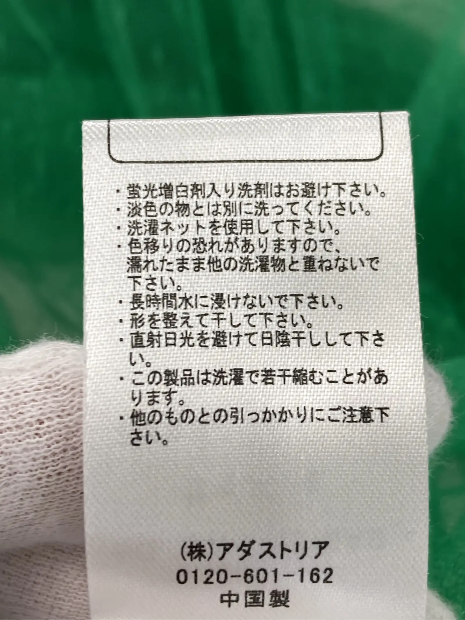 https://r2-worker.digdig.jp/product/bbdb38d9-c5ab-43b6-a96d-482ca01c087d/119dea6a-5f74-48ee-97db-2649b2c778a1