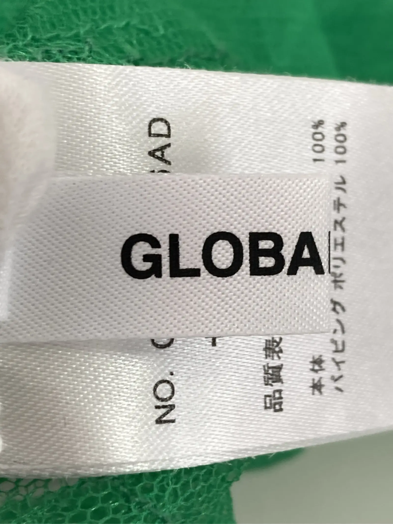 https://r2-worker.digdig.jp/product/bbdb38d9-c5ab-43b6-a96d-482ca01c087d/1eb96bb1-50ee-4ece-9059-47178ba7d5ce
