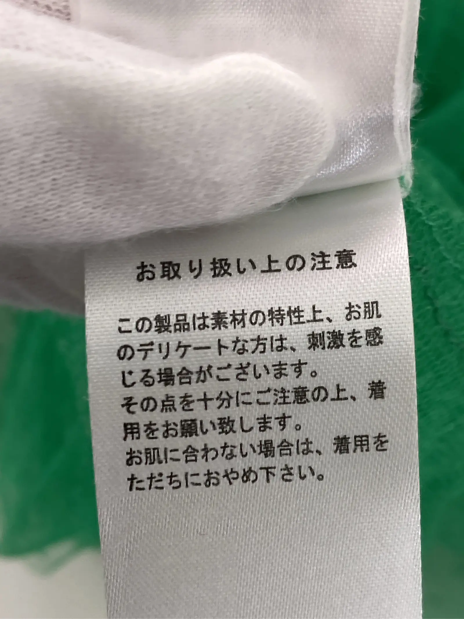 https://r2-worker.digdig.jp/product/bbdb38d9-c5ab-43b6-a96d-482ca01c087d/39574f12-a1cf-4aff-9ce1-975b1c5c4463
