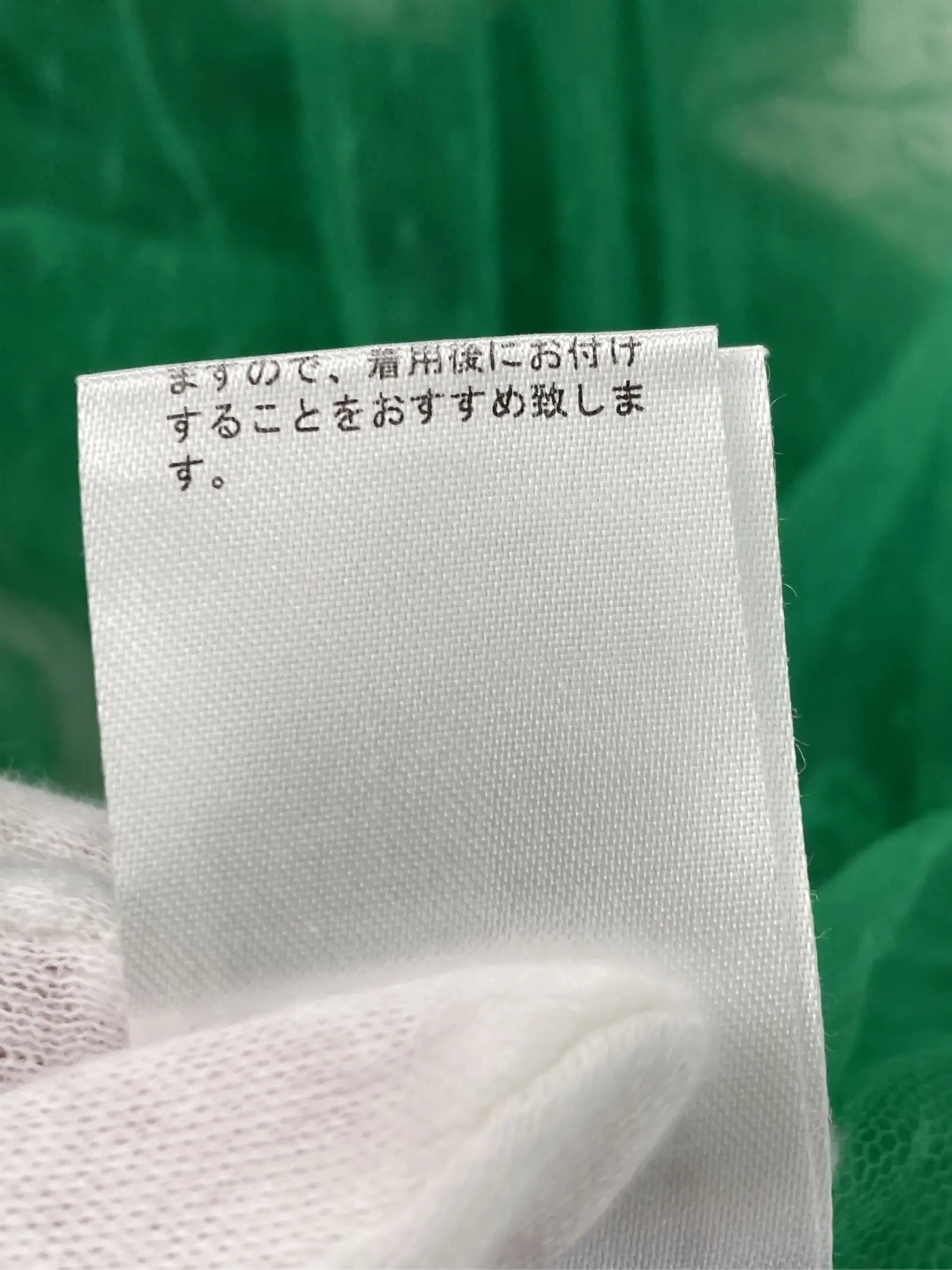 https://r2-worker.digdig.jp/product/bbdb38d9-c5ab-43b6-a96d-482ca01c087d/59ce3095-faa0-4f87-b569-b5804fc0dd8f