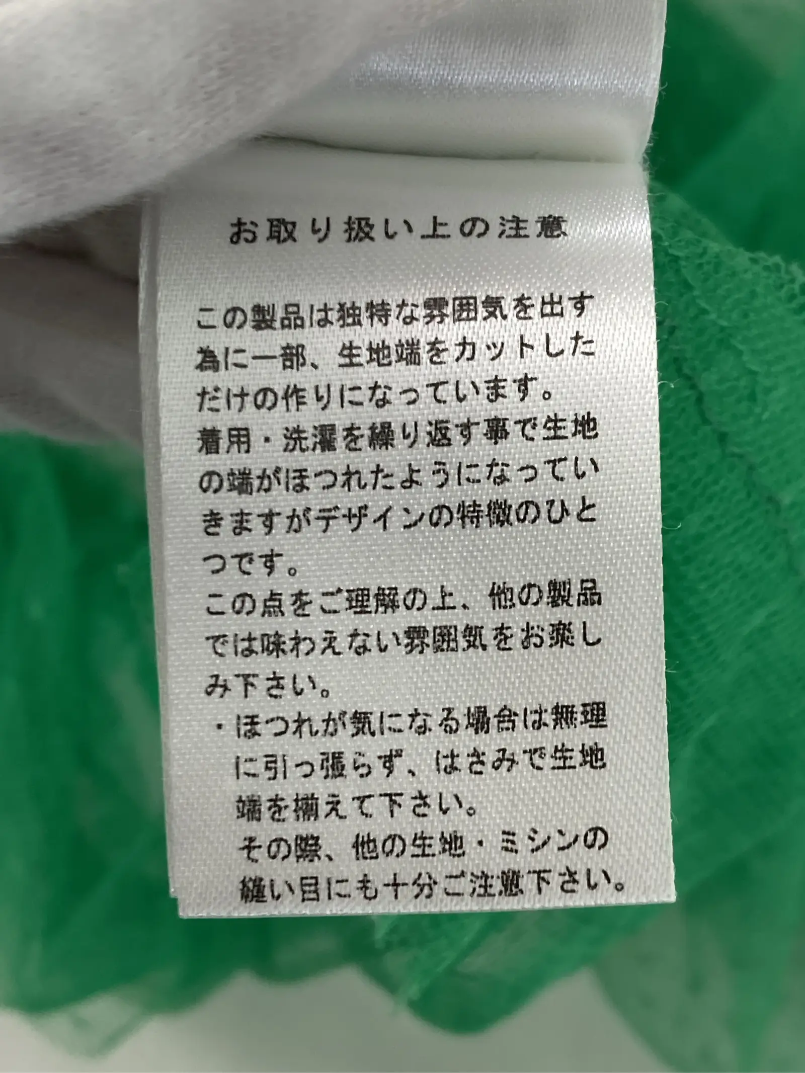 https://r2-worker.digdig.jp/product/bbdb38d9-c5ab-43b6-a96d-482ca01c087d/f3559c03-3851-4675-891f-889b589dffda