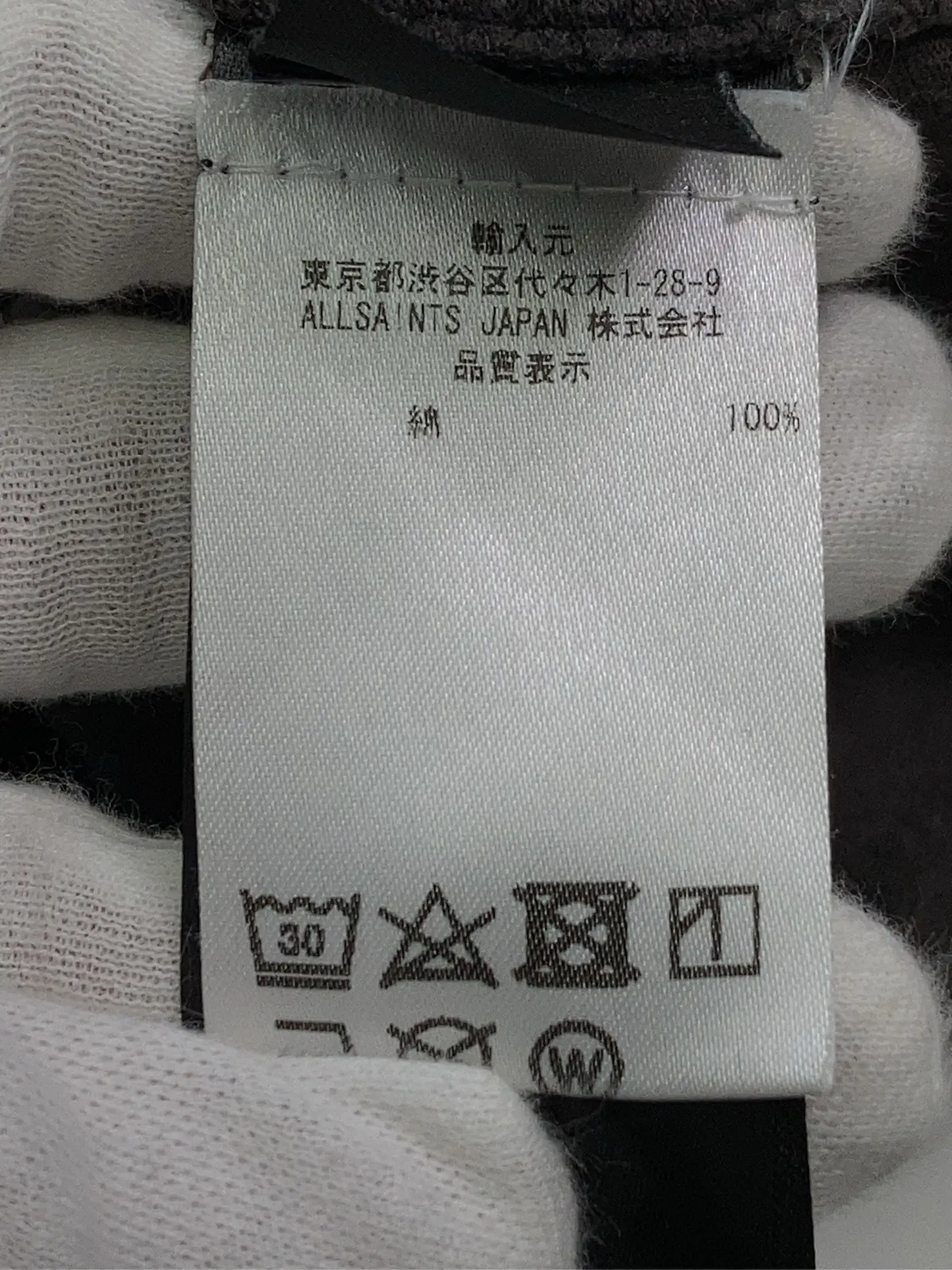 https://r2-worker.digdig.jp/product/bbdf6238-0ad1-49ef-8f7c-cef8d94c4bc0/376b2b2c-08ad-445d-a5e2-cf9ed3c69891