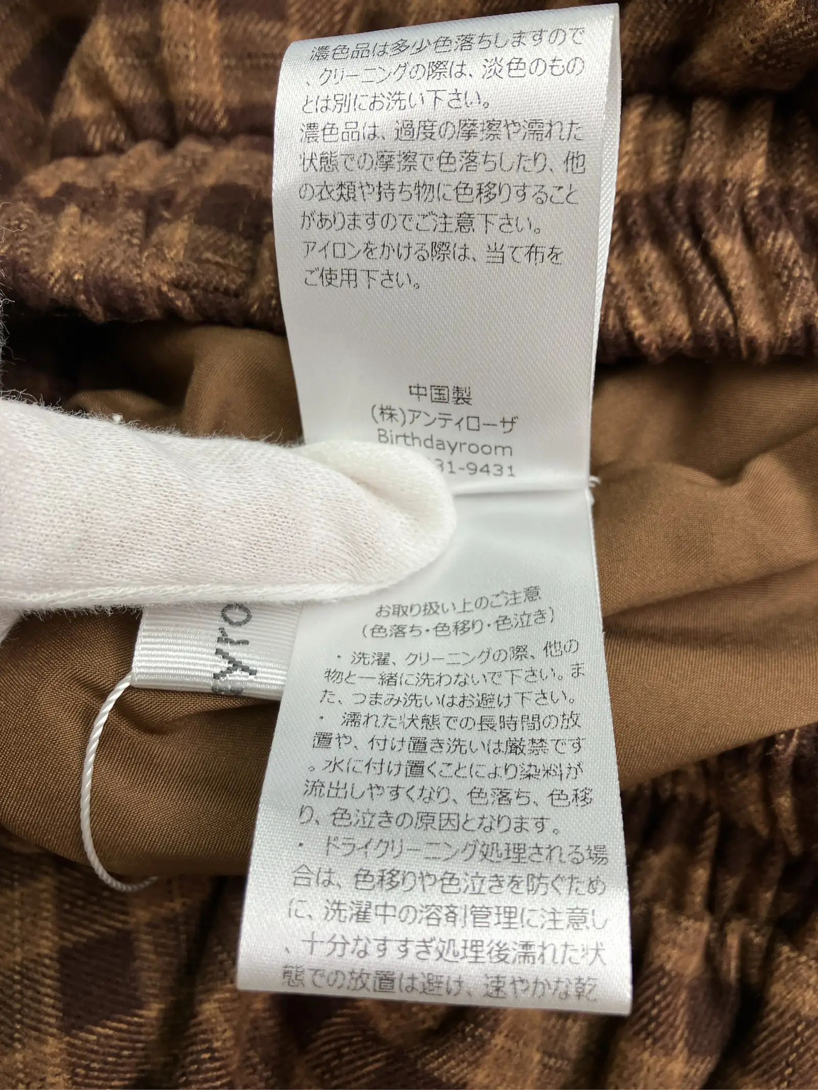 https://r2-worker.digdig.jp/product/bbe300f4-89c3-4ffa-bb7b-df4694b69fd7/0565026c-c5c8-477f-aba6-e3ad0eb4f2f8