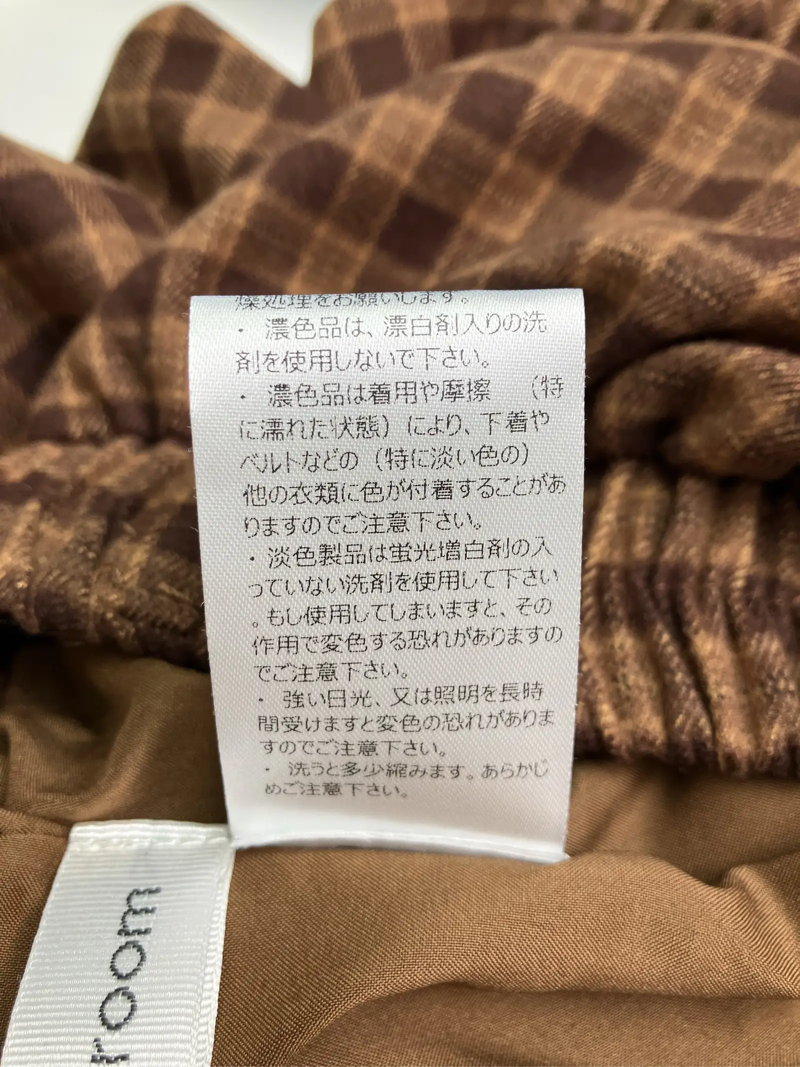 https://r2-worker.digdig.jp/product/bbe300f4-89c3-4ffa-bb7b-df4694b69fd7/4a8e3c97-8144-4bd5-989b-3dfde8d3f35c
