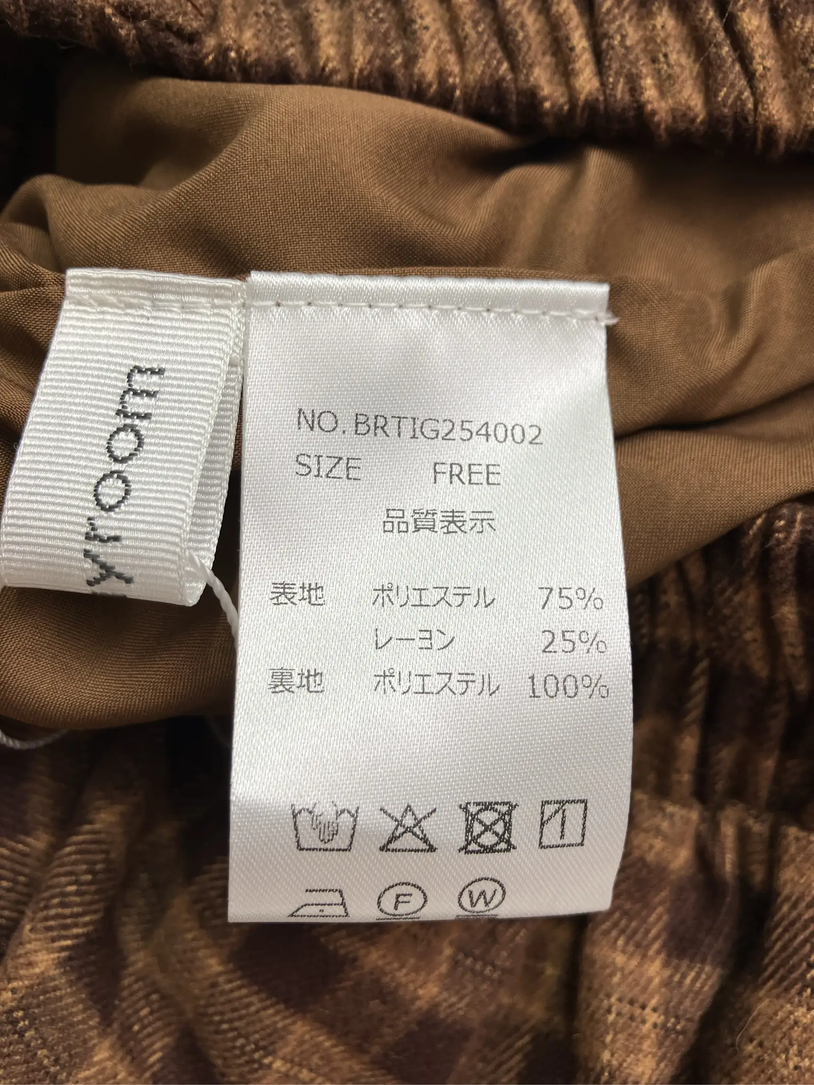 https://r2-worker.digdig.jp/product/bbe300f4-89c3-4ffa-bb7b-df4694b69fd7/7db2f36e-2694-4a57-bf59-2d73b2074bdb