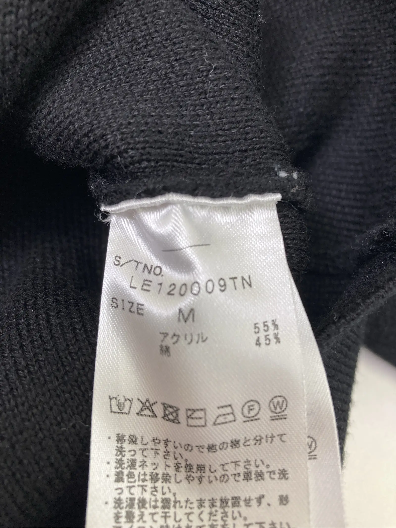 https://r2-worker.digdig.jp/product/bbe580fa-a453-40a3-b79b-bbd0293e218b/d793f1c6-912b-4ff1-9590-b60011e34f69