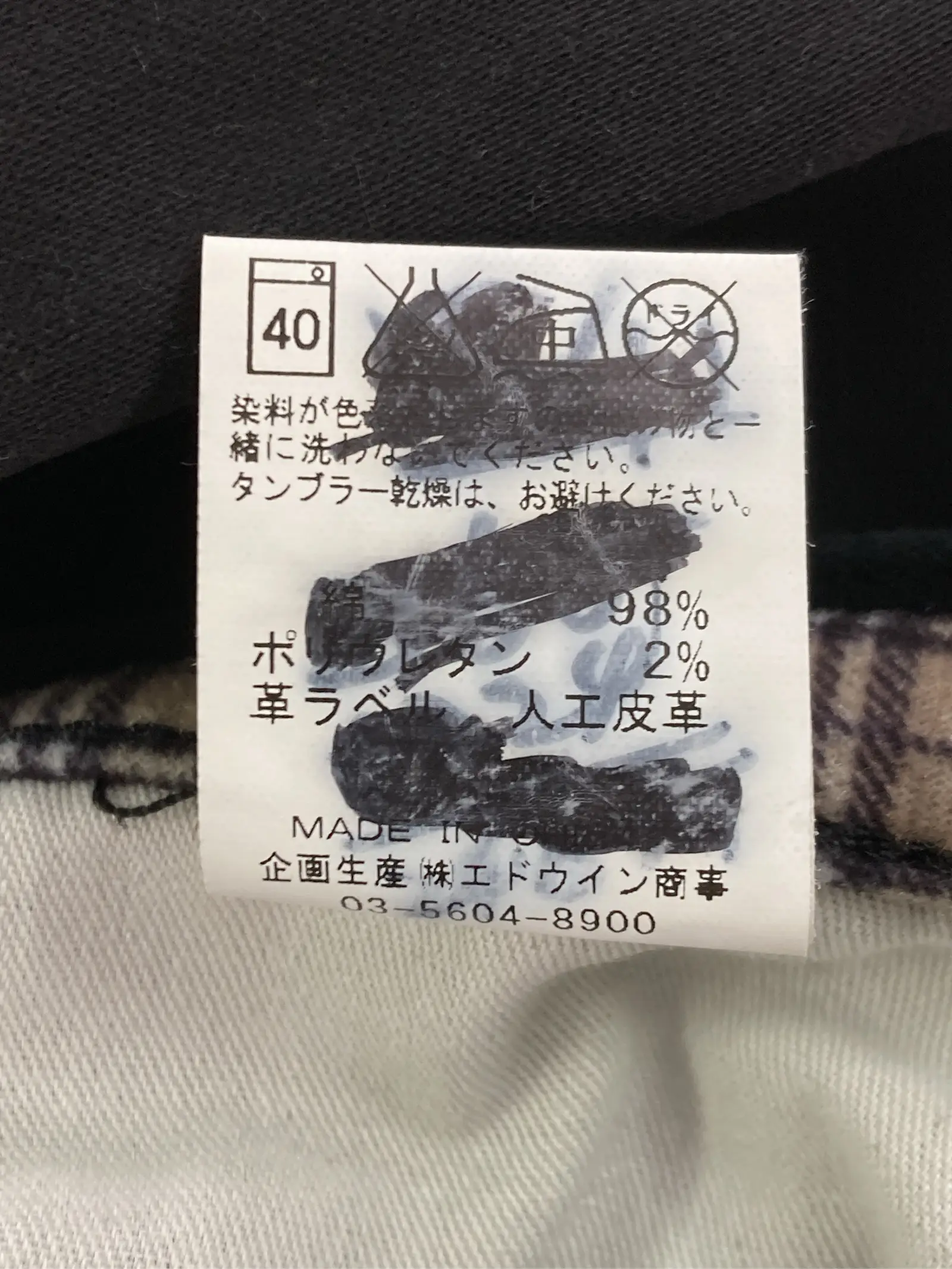 https://r2-worker.digdig.jp/product/bbe85e19-c627-45bd-9f15-1761e2ad29ae/920c716f-b32c-47da-a73e-abf1eba73f3e
