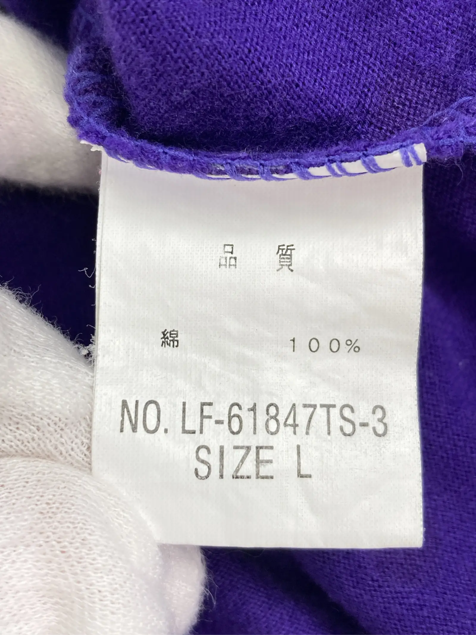https://r2-worker.digdig.jp/product/bbe9a71c-fa8f-42f5-84bd-58577b2c66f1/9e10c4db-4f59-4ce2-ac8e-357cfcd6b095