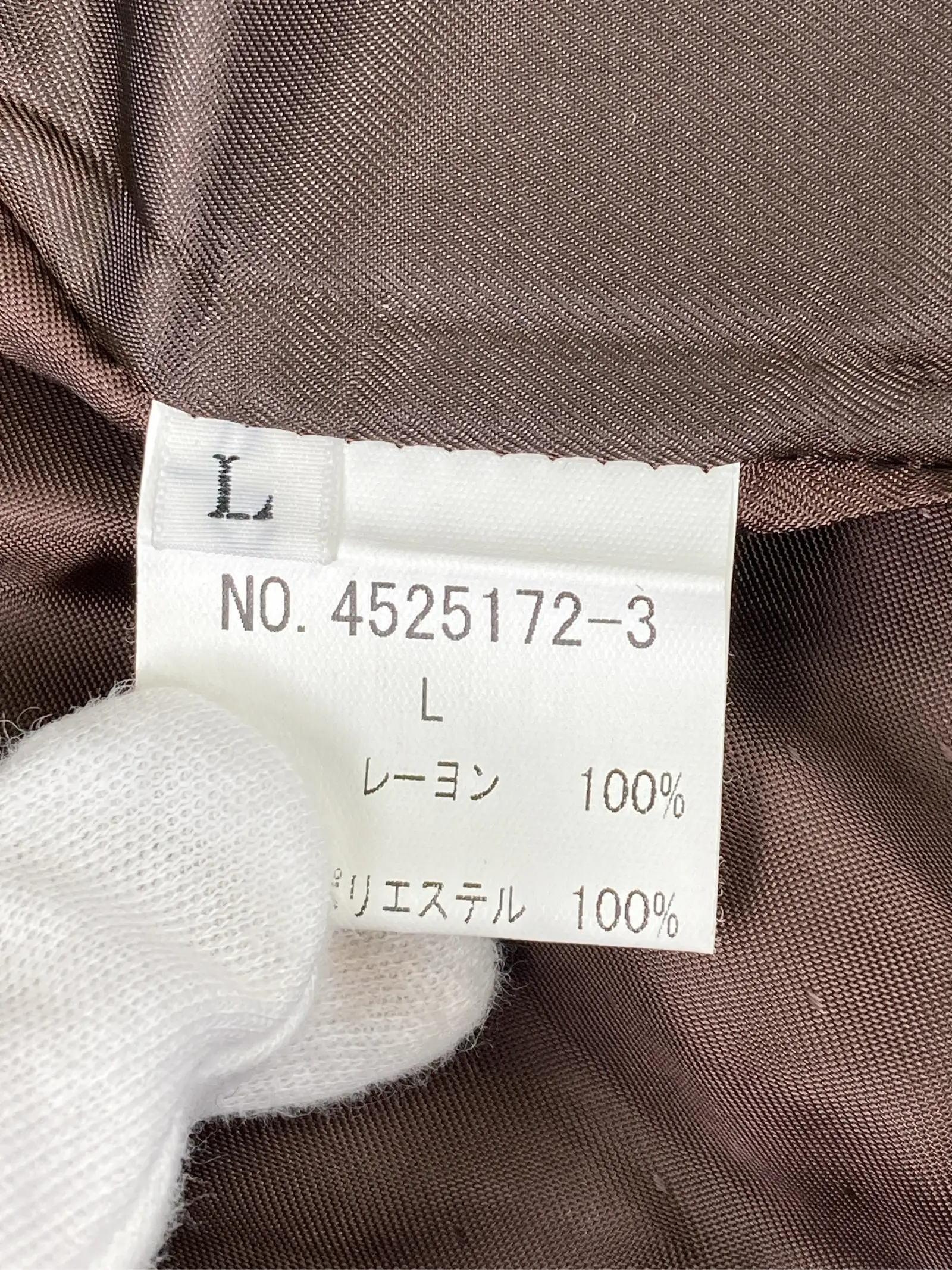 https://r2-worker.digdig.jp/product/bbeaa85e-5bc4-4e75-a2a7-1d3863ec7473/8f116733-8e35-47d9-880b-6924344bdaec