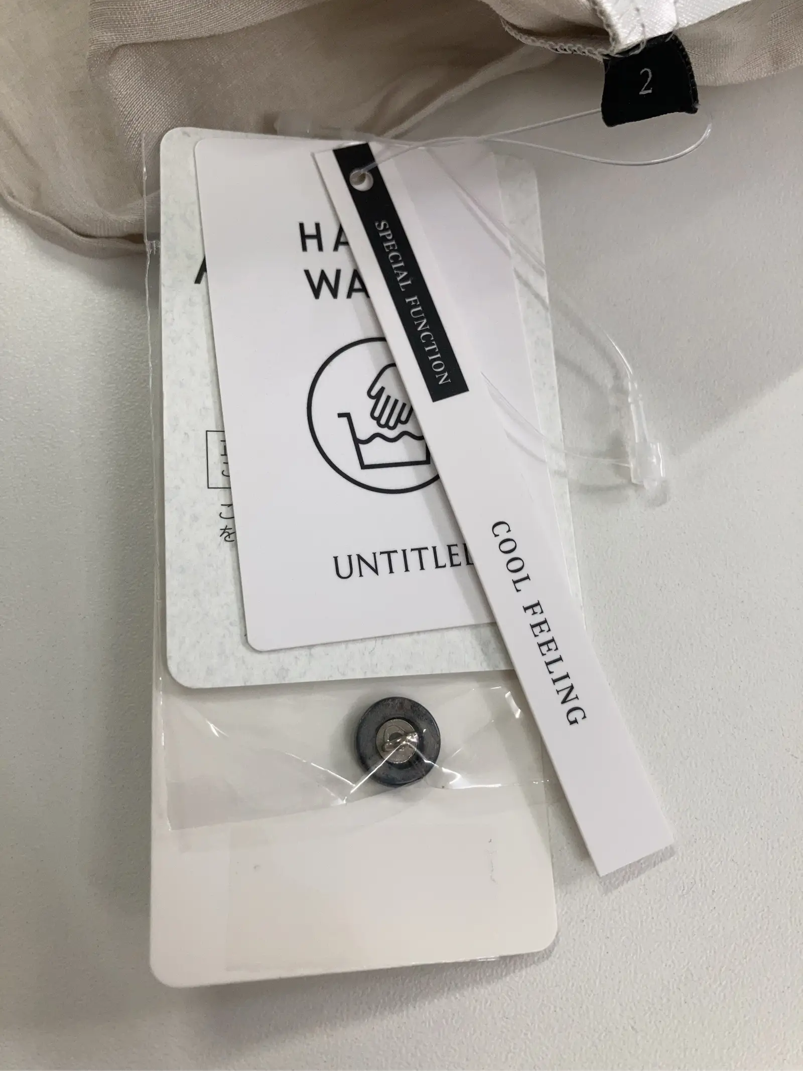 https://r2-worker.digdig.jp/product/bbebdb8a-f567-4ca1-88c0-27e0c68747dc/5ec779da-993f-4f92-8307-443c4a51fca1