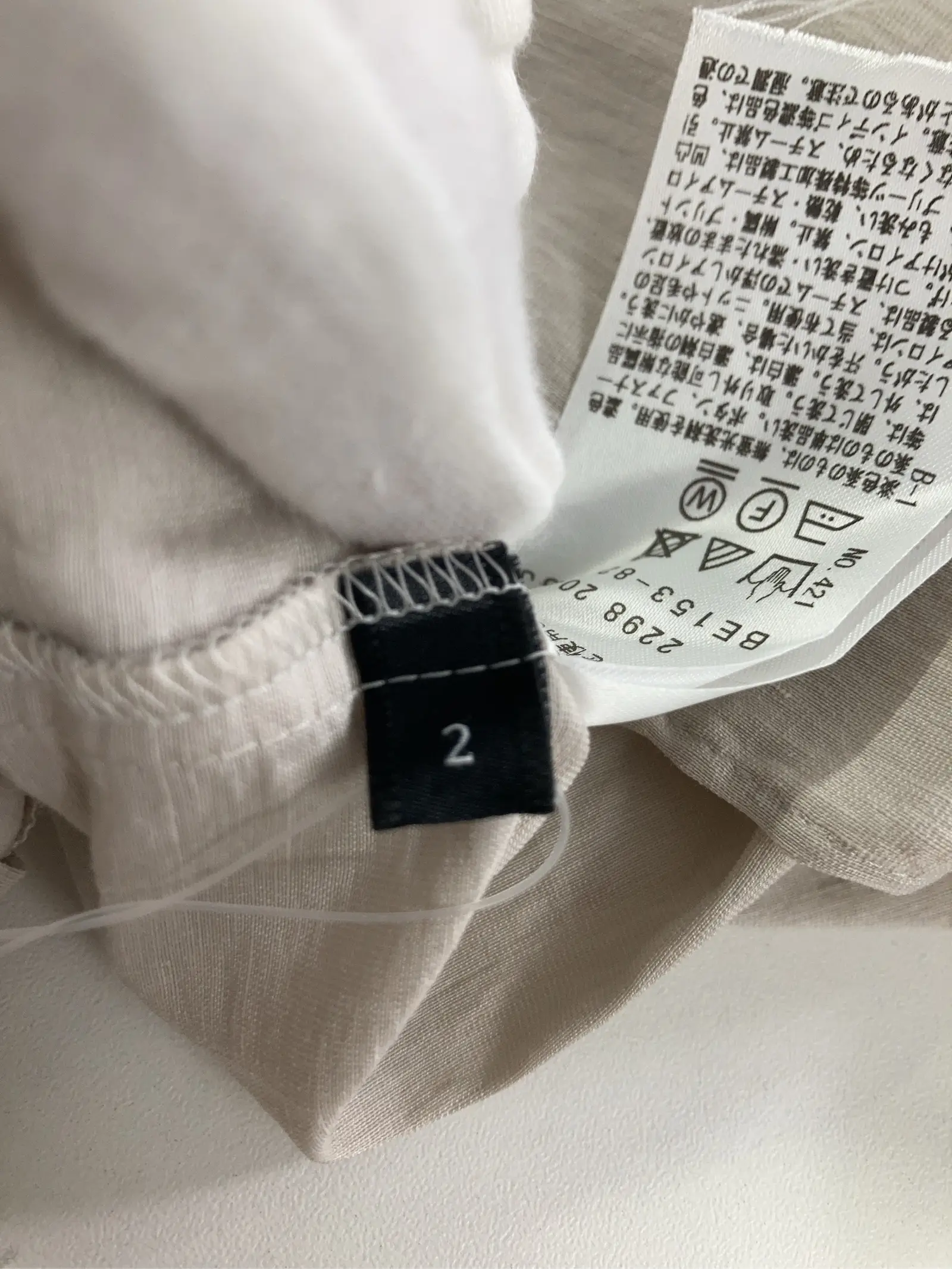 https://r2-worker.digdig.jp/product/bbebdb8a-f567-4ca1-88c0-27e0c68747dc/fac0d155-5cfc-4da8-bfb7-412a64b2868c