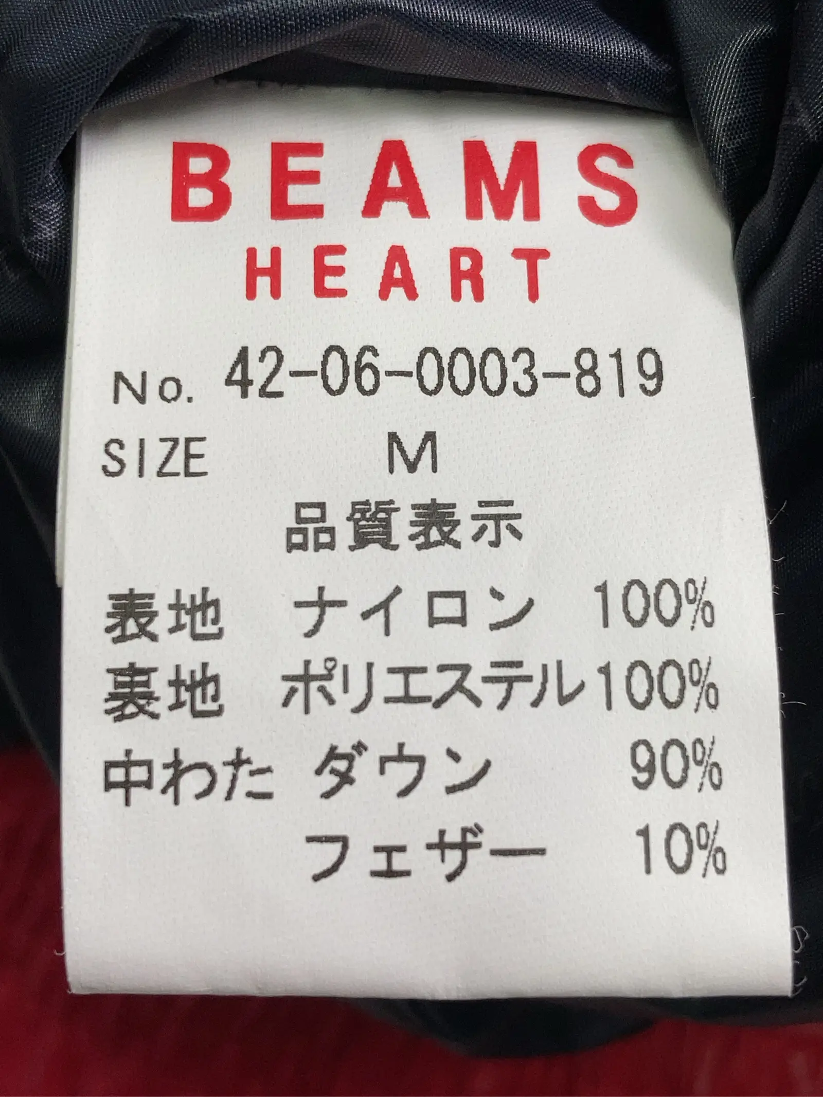 https://r2-worker.digdig.jp/product/bbefc046-2957-45bb-8334-cb3048e6d173/23811f3d-c95a-4b5a-9a01-e3875de616d7