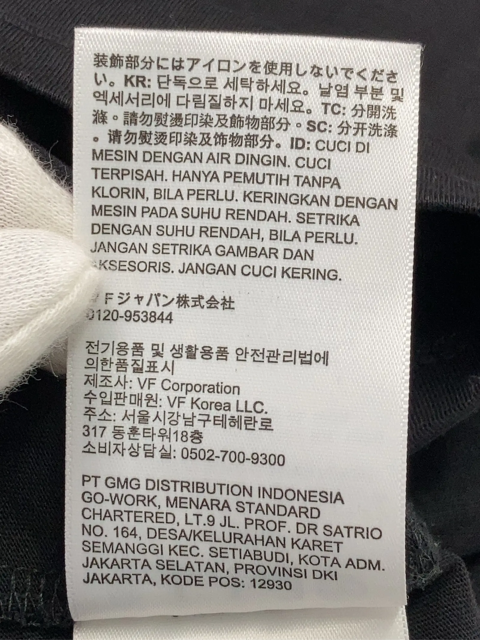 https://r2-worker.digdig.jp/product/bbf0e0c2-d735-4d9c-838e-7dd476ffcade/52758db6-f1ac-40cb-a50f-dba0a685e82d
