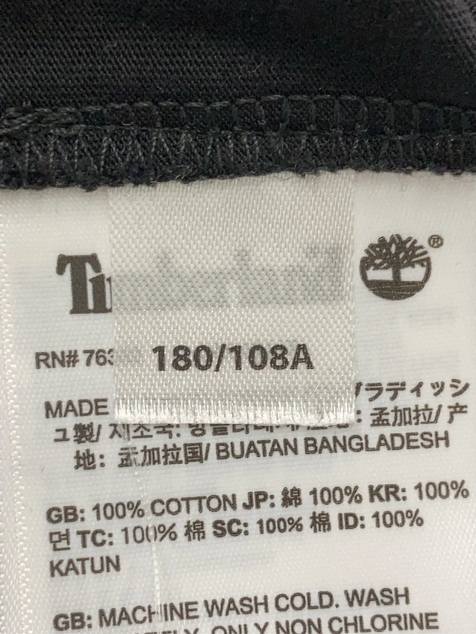 https://r2-worker.digdig.jp/product/bbf0e0c2-d735-4d9c-838e-7dd476ffcade/56f06318-f709-474e-9aa8-c3803be073d8