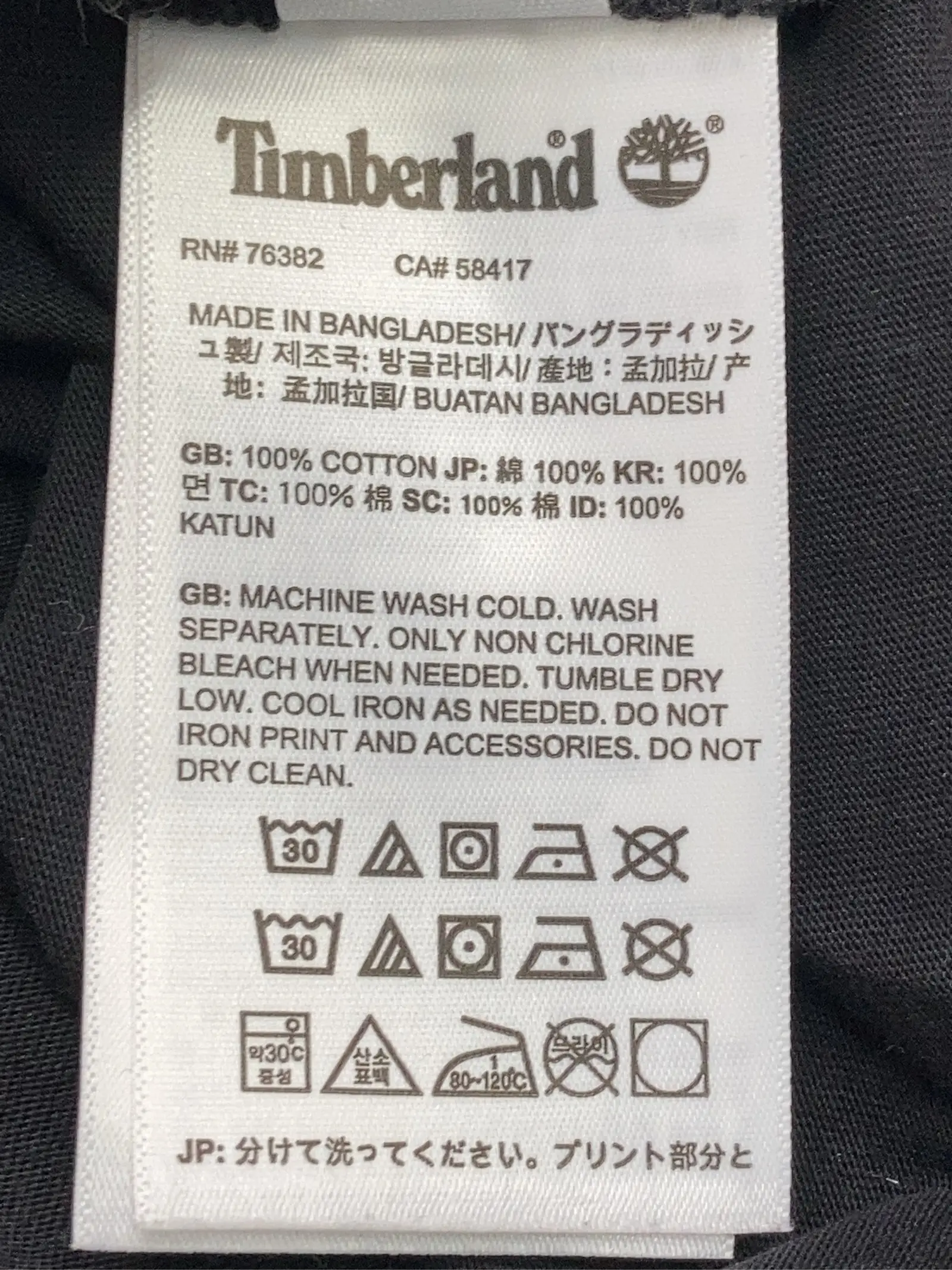 https://r2-worker.digdig.jp/product/bbf0e0c2-d735-4d9c-838e-7dd476ffcade/da1a1606-28bf-4d6f-8345-33cab6b2dc6b