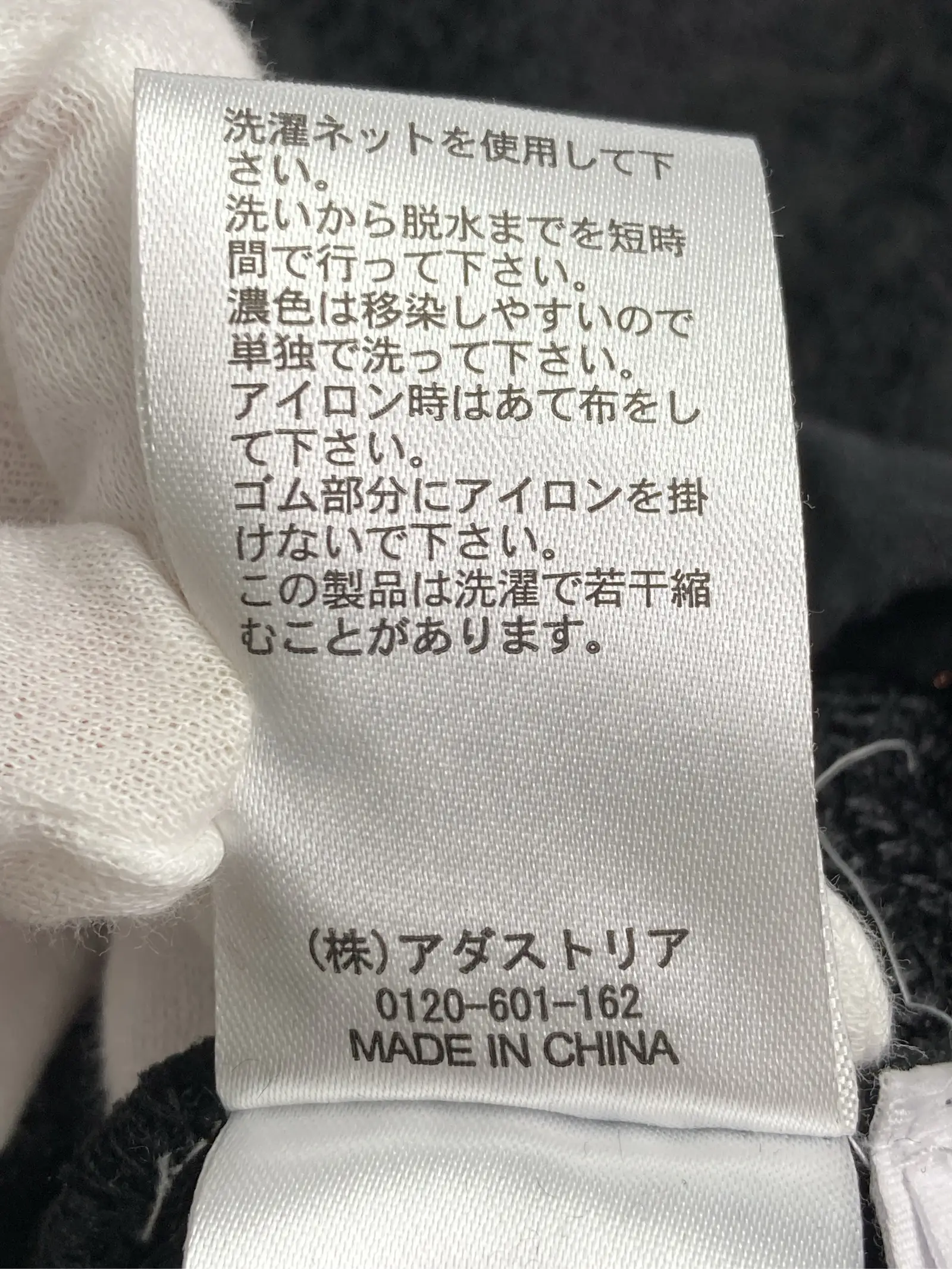 https://r2-worker.digdig.jp/product/bbf2ab16-2620-44fe-b101-e88e1d2002dd/66fb18e7-6bdd-4c59-b495-e9a9fc76d4db