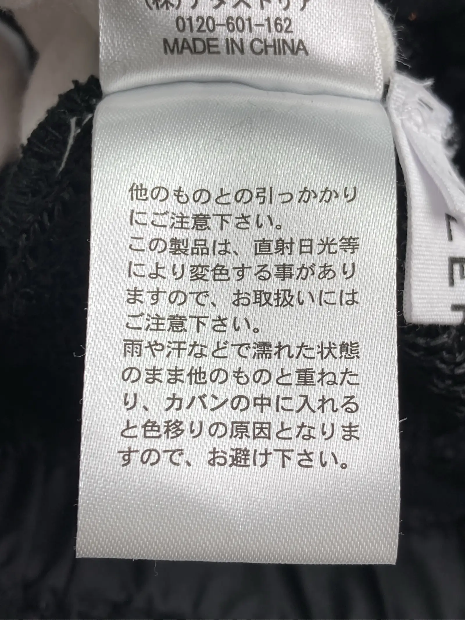 https://r2-worker.digdig.jp/product/bbf2ab16-2620-44fe-b101-e88e1d2002dd/97afb619-866d-4f0a-847b-bf065f563f1b