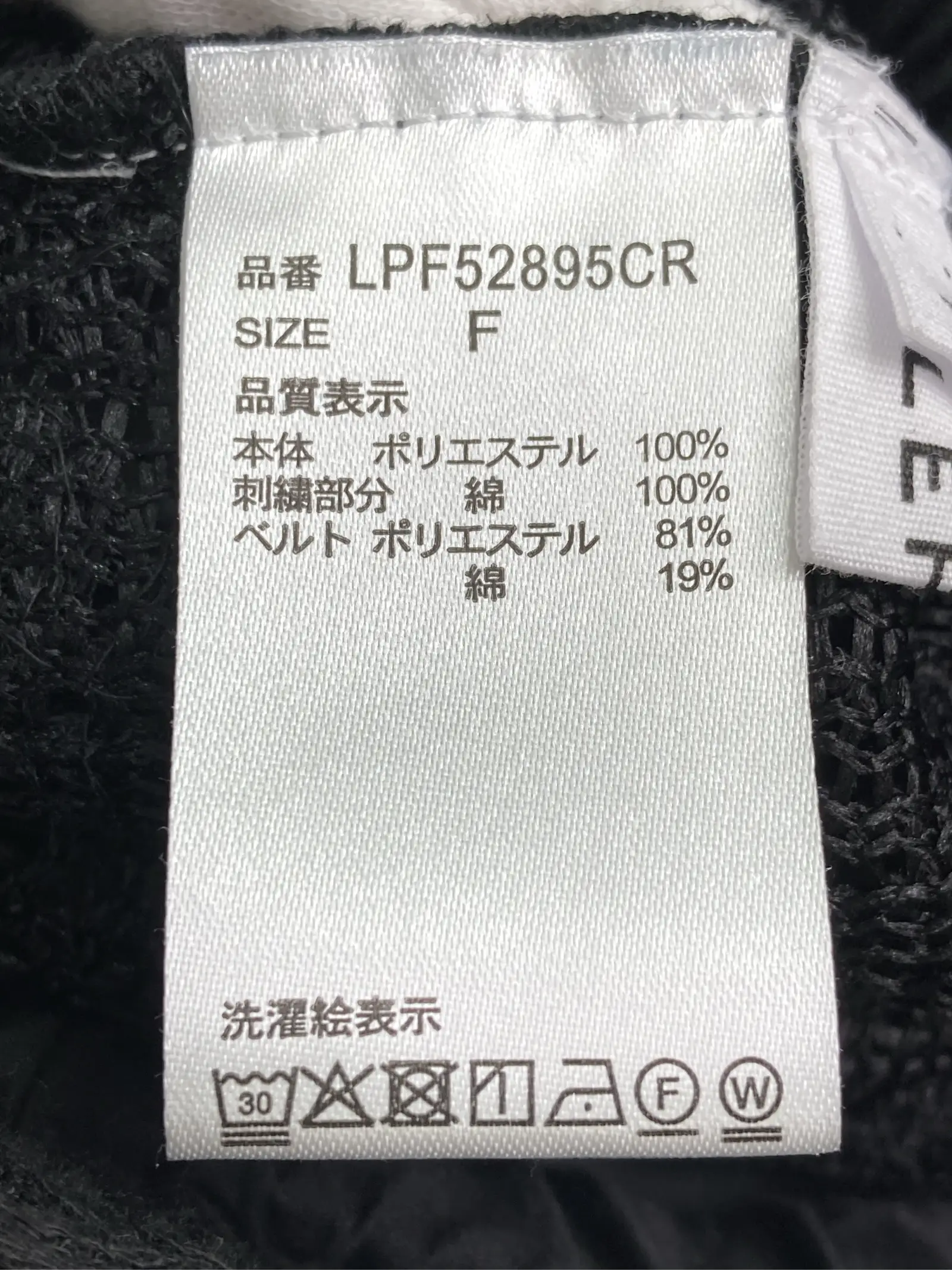 https://r2-worker.digdig.jp/product/bbf2ab16-2620-44fe-b101-e88e1d2002dd/af3b7c0e-0a8f-45f5-aab7-4070f71b56ee