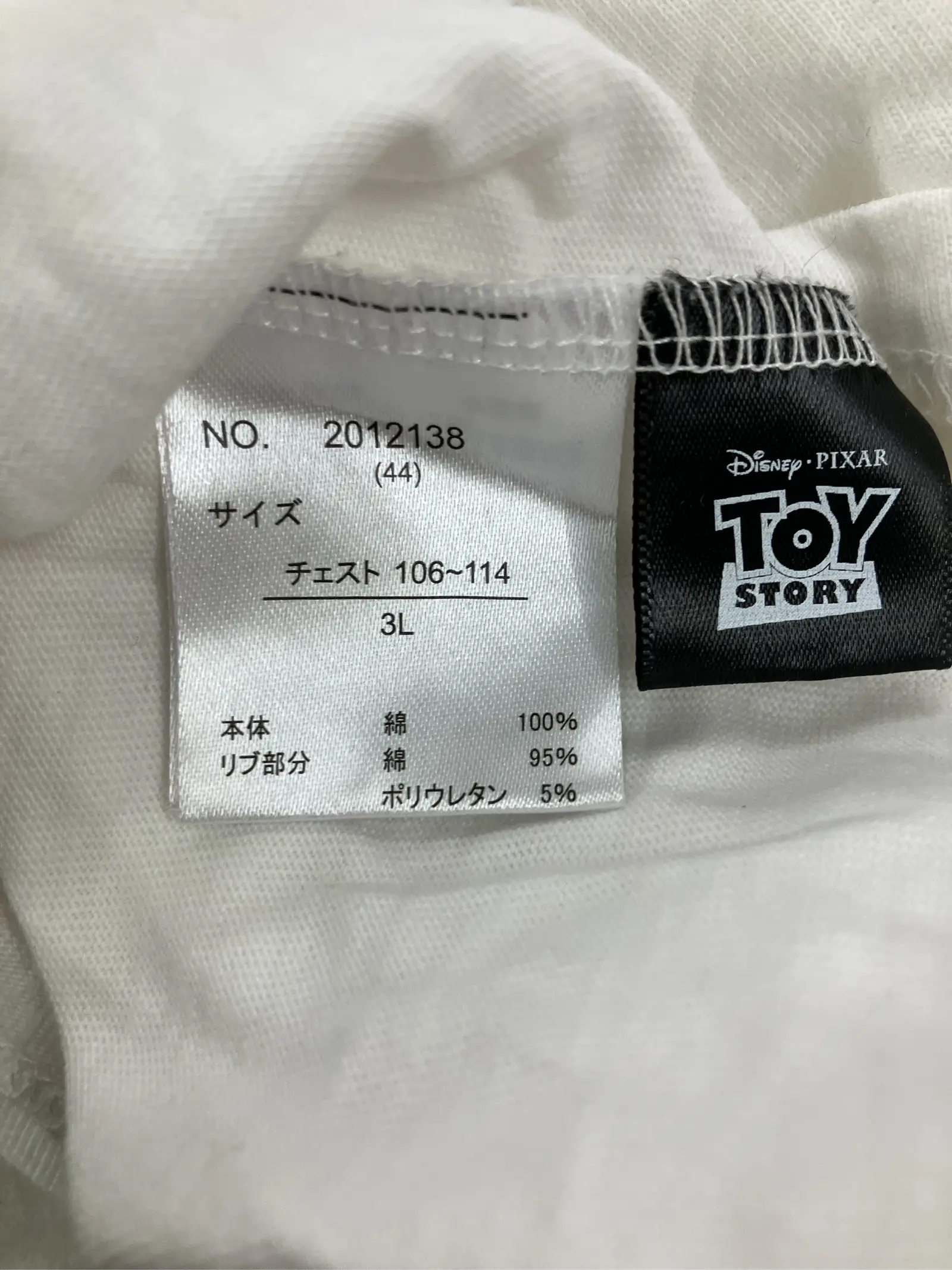https://r2-worker.digdig.jp/product/bbf65f75-a45b-4b88-96b8-e4c463b2b062/63a9766b-14a9-4011-9492-e2daf2e959ef