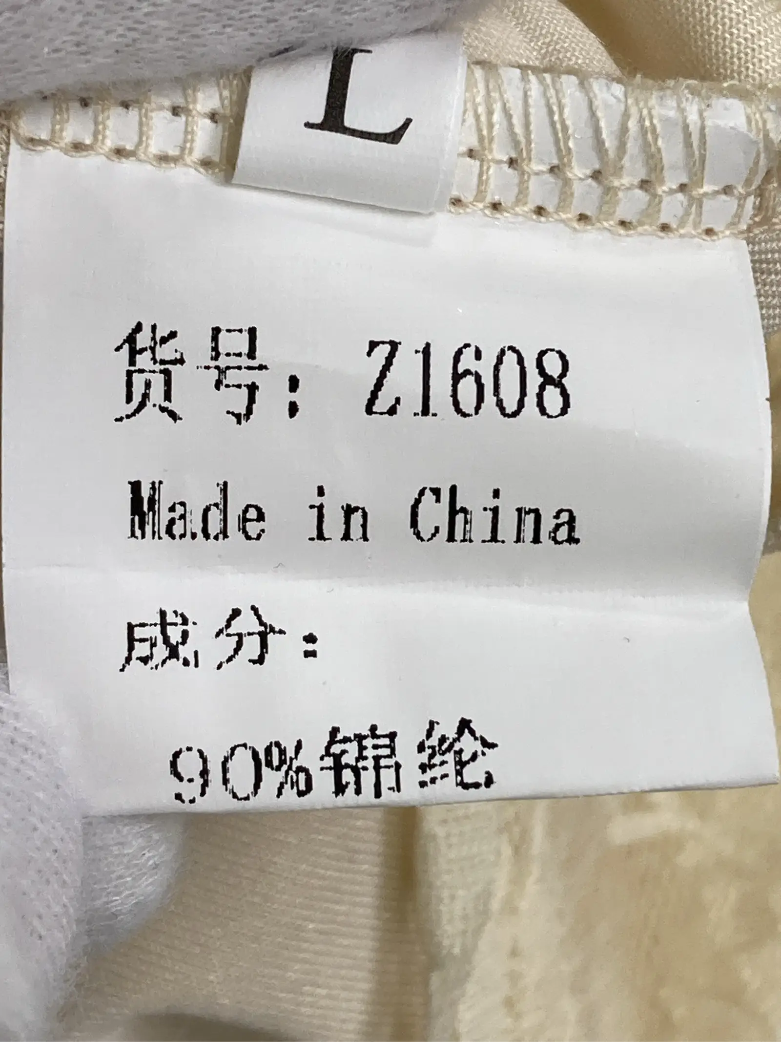 https://r2-worker.digdig.jp/product/bbf9aa8e-891e-4b62-90bc-3325f373df94/46530877-1ccf-4385-a6fb-069dbc962d76