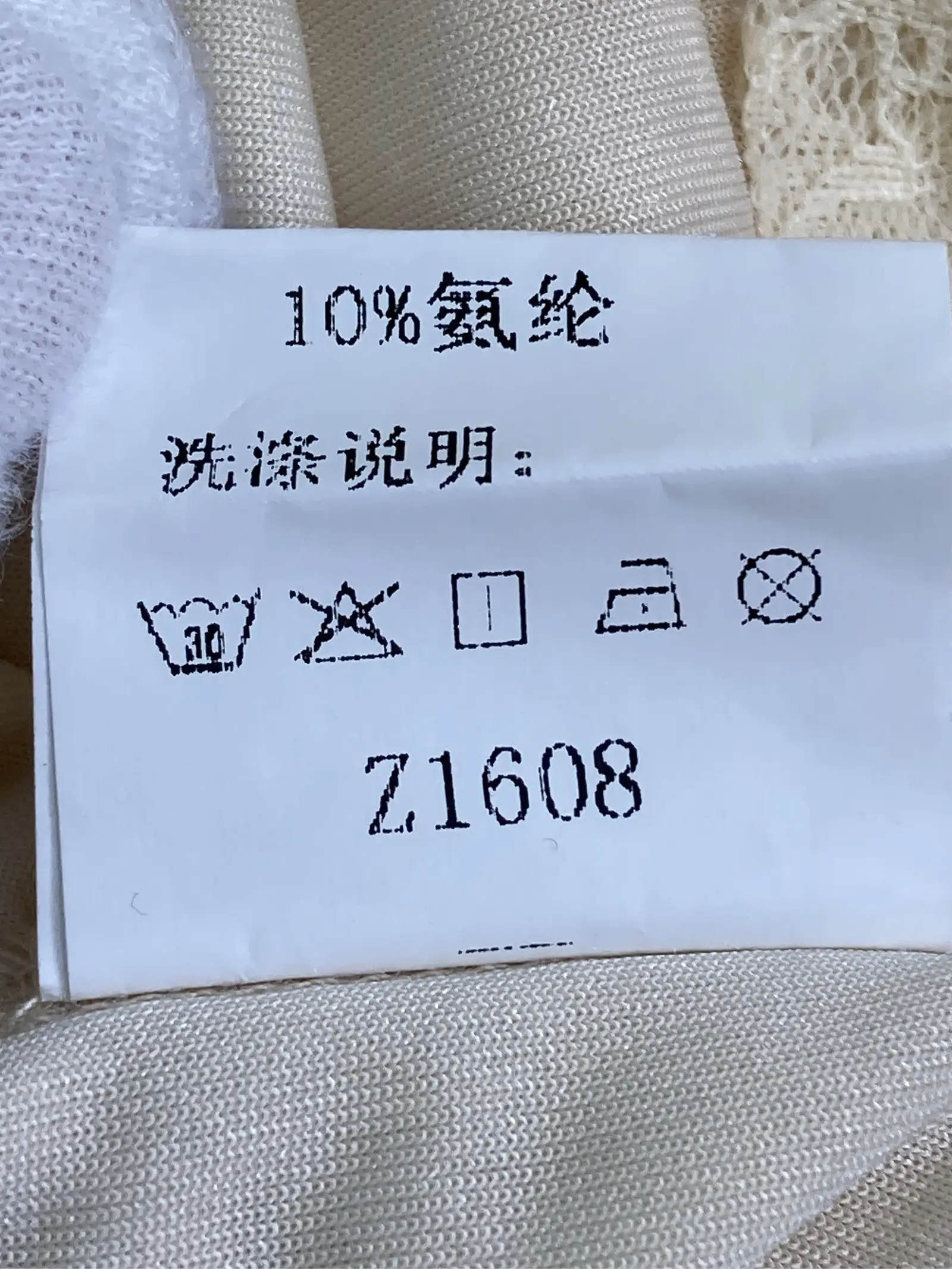 https://r2-worker.digdig.jp/product/bbf9aa8e-891e-4b62-90bc-3325f373df94/9141cbf4-6d23-47eb-b344-156b3a0f8f19