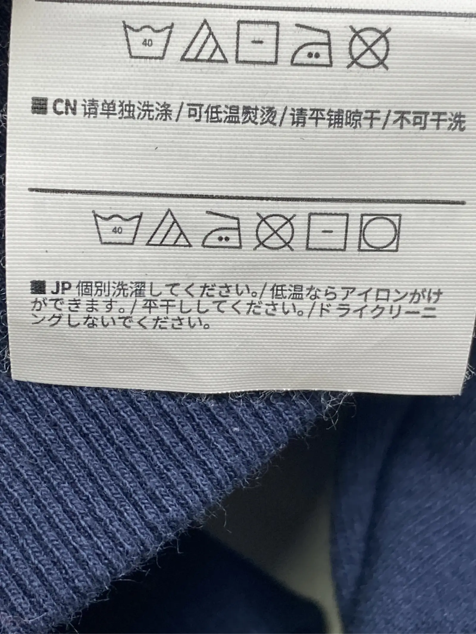 https://r2-worker.digdig.jp/product/bbf9ff5d-0262-465f-b960-3d3c8f054c04/90986b1a-733e-4309-83f1-6db69ec0022d