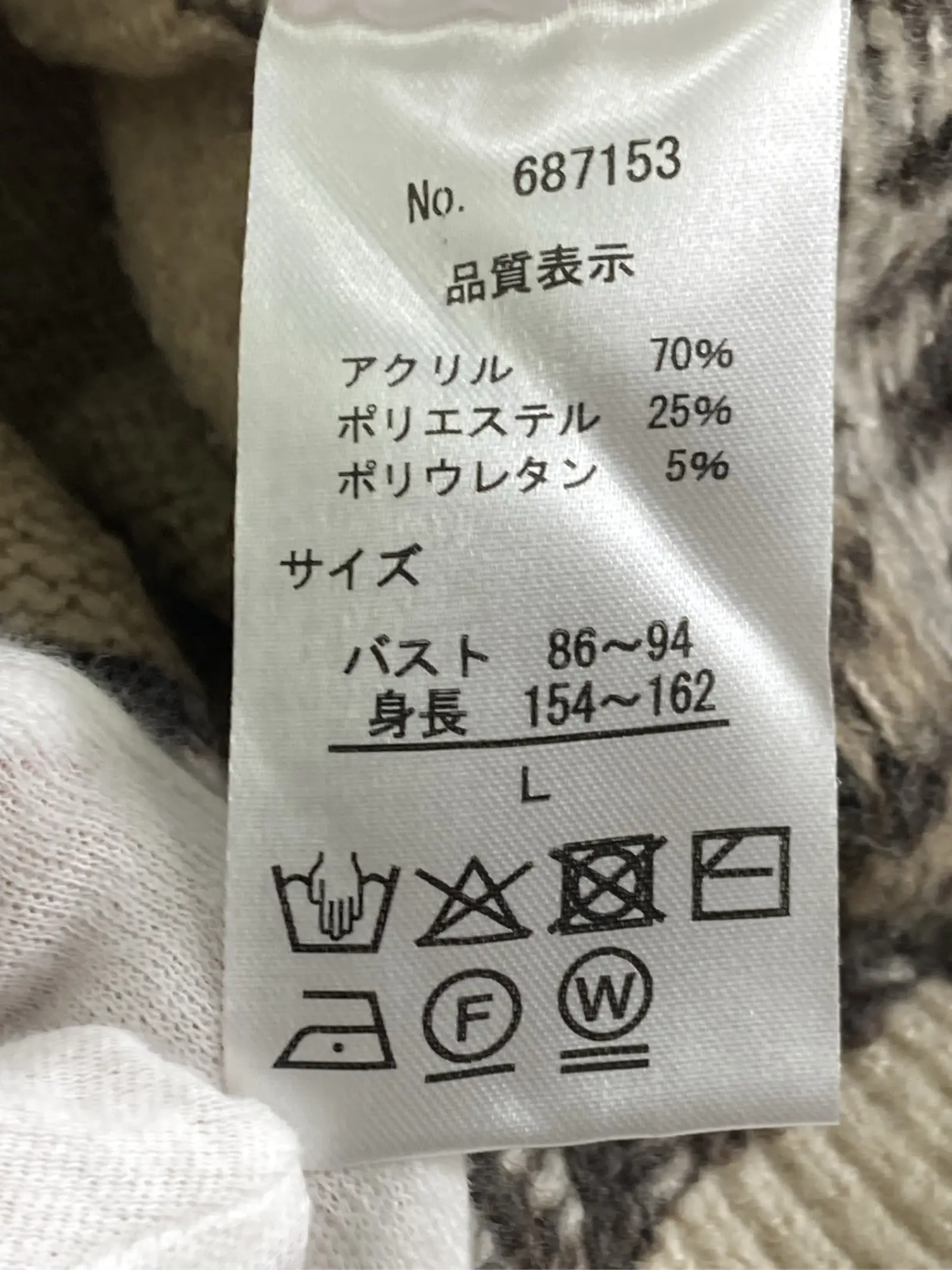 https://r2-worker.digdig.jp/product/bbfa7ff6-6ee1-422e-b9e7-d818e263fb4e/cf897772-ab7a-4814-8f0d-33c5095283d5