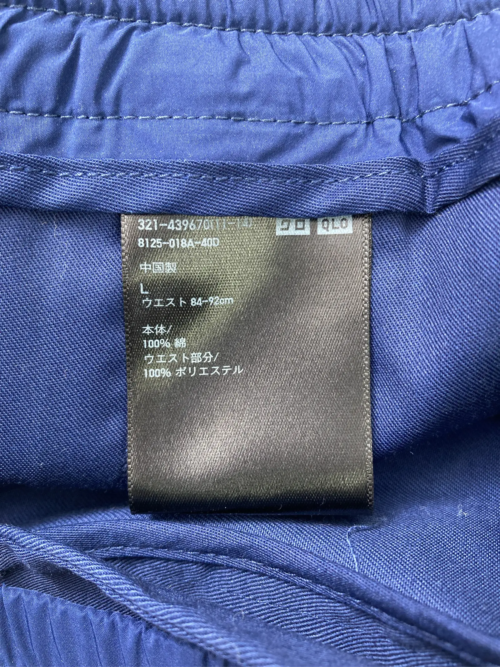 https://r2-worker.digdig.jp/product/bbfad0fe-8b36-4138-a265-2a3604f5eede/26436ab1-f554-435b-b5b9-ec3411df2b0f