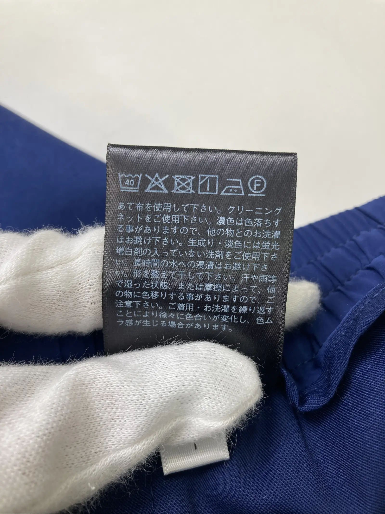 https://r2-worker.digdig.jp/product/bbfad0fe-8b36-4138-a265-2a3604f5eede/568d78f3-ece7-48b0-addd-704914805d76