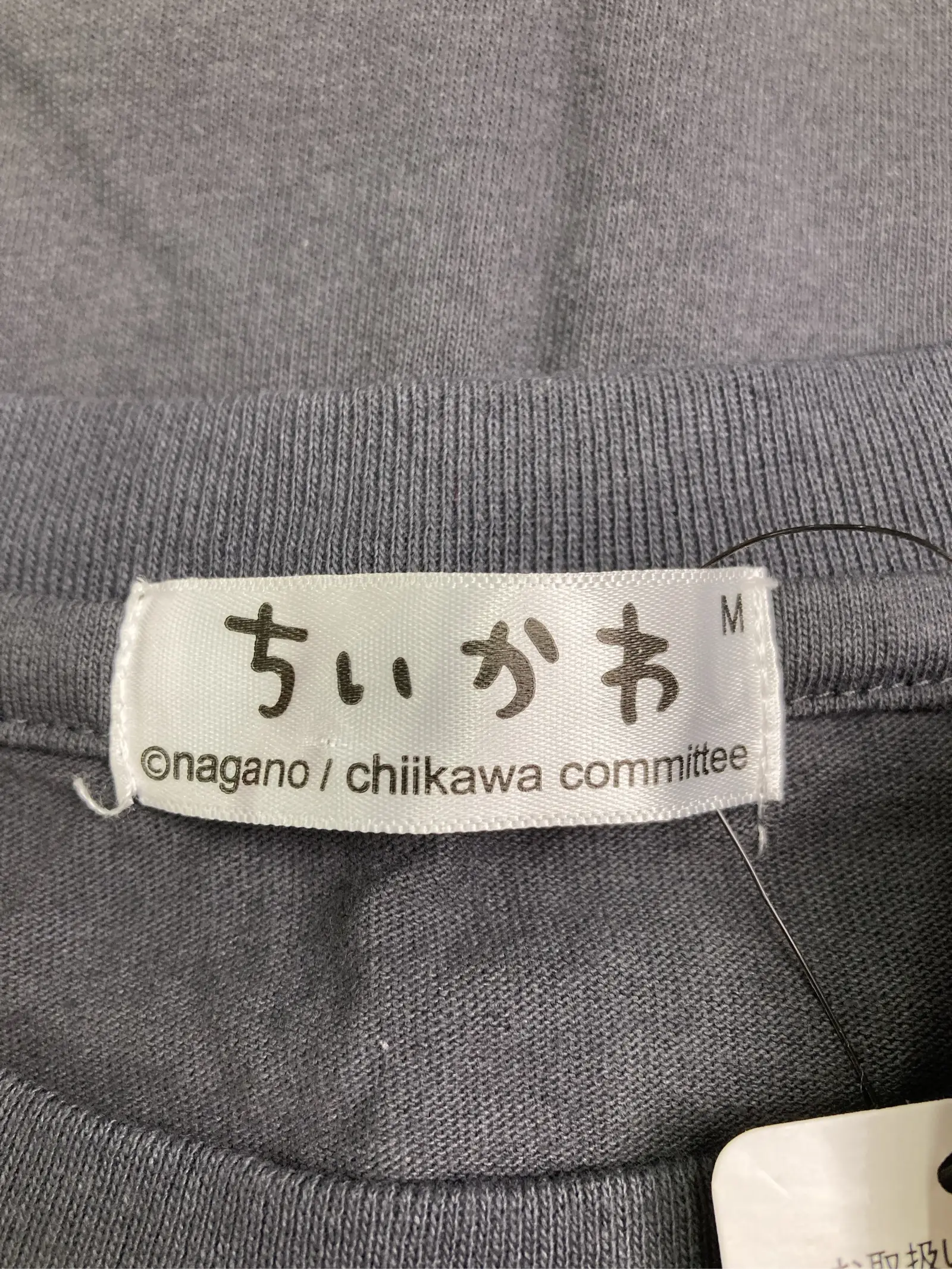 https://r2-worker.digdig.jp/product/bbfba355-d3a8-4137-852c-889ab9f3483e/50a4ec86-c189-468f-bf3f-5e8340034de4