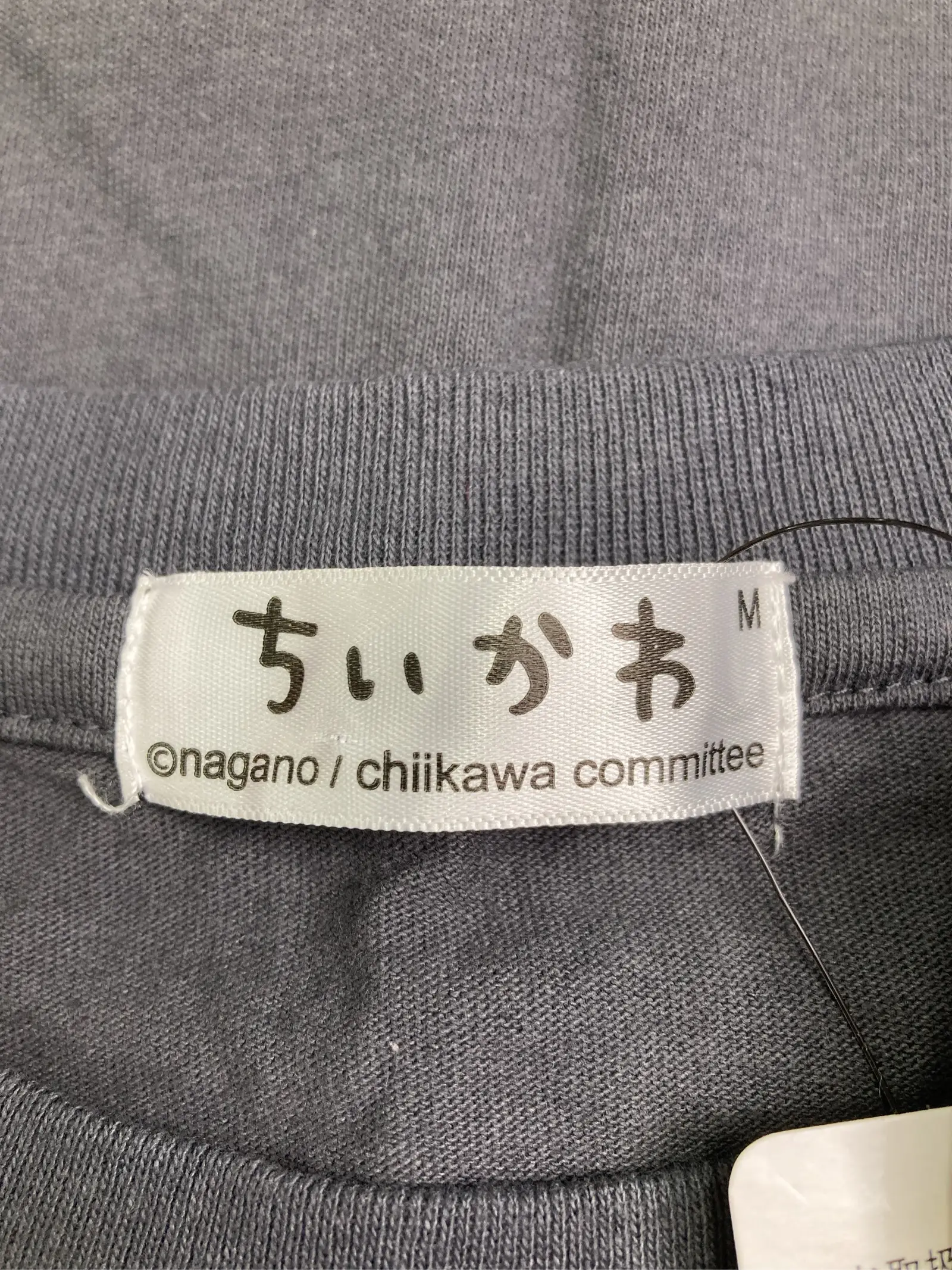 https://r2-worker.digdig.jp/product/bbfba355-d3a8-4137-852c-889ab9f3483e/8cce5450-f934-4dff-ac09-c98971f26dae