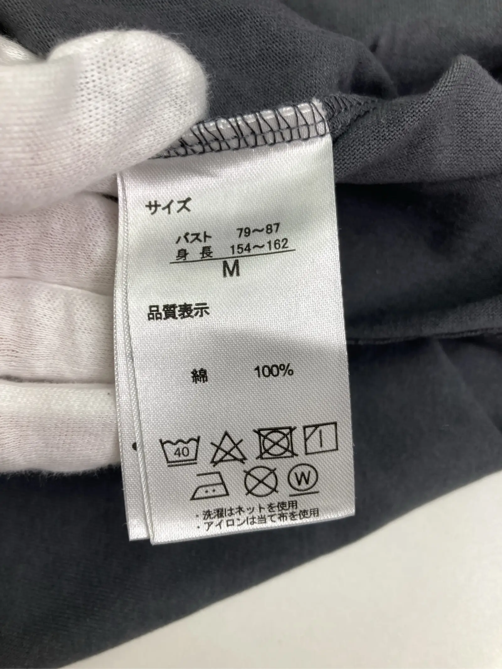https://r2-worker.digdig.jp/product/bbfba355-d3a8-4137-852c-889ab9f3483e/f63b9aa3-802a-4fe4-b0e8-3efa8fcb0543