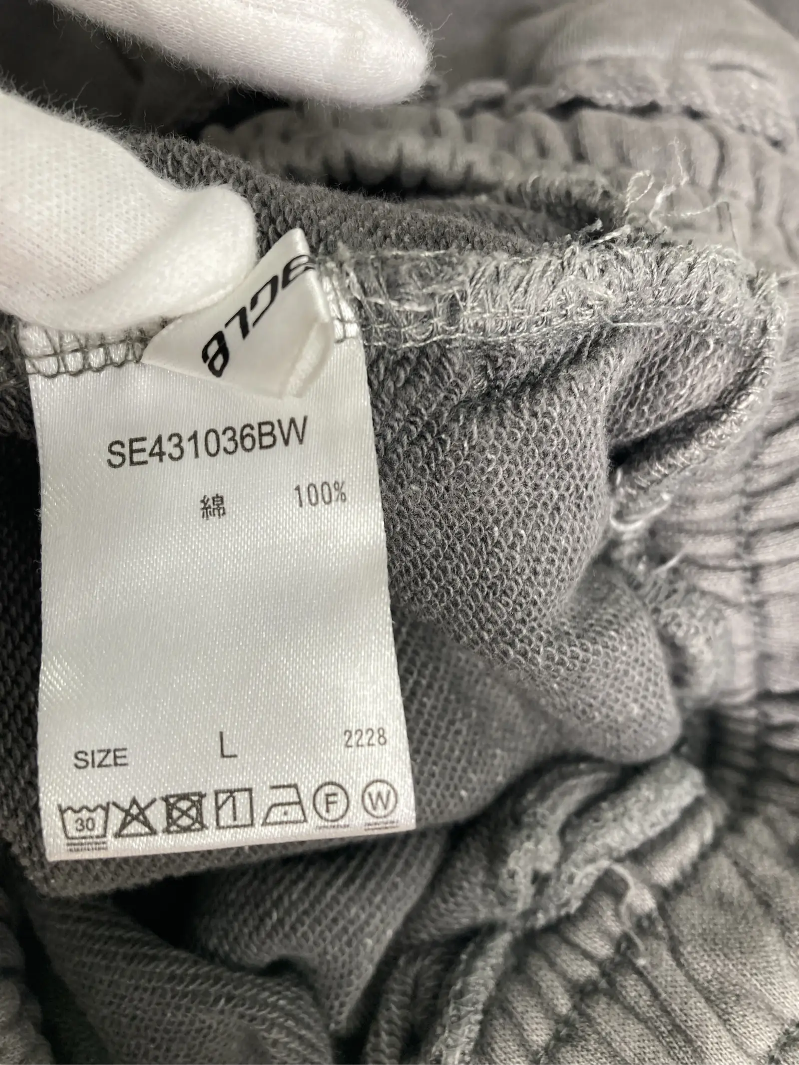 https://r2-worker.digdig.jp/product/bbff8646-3be2-46ad-8ef2-7d24b58b25dc/13b3a13f-182e-4d83-a776-fea46ed20580