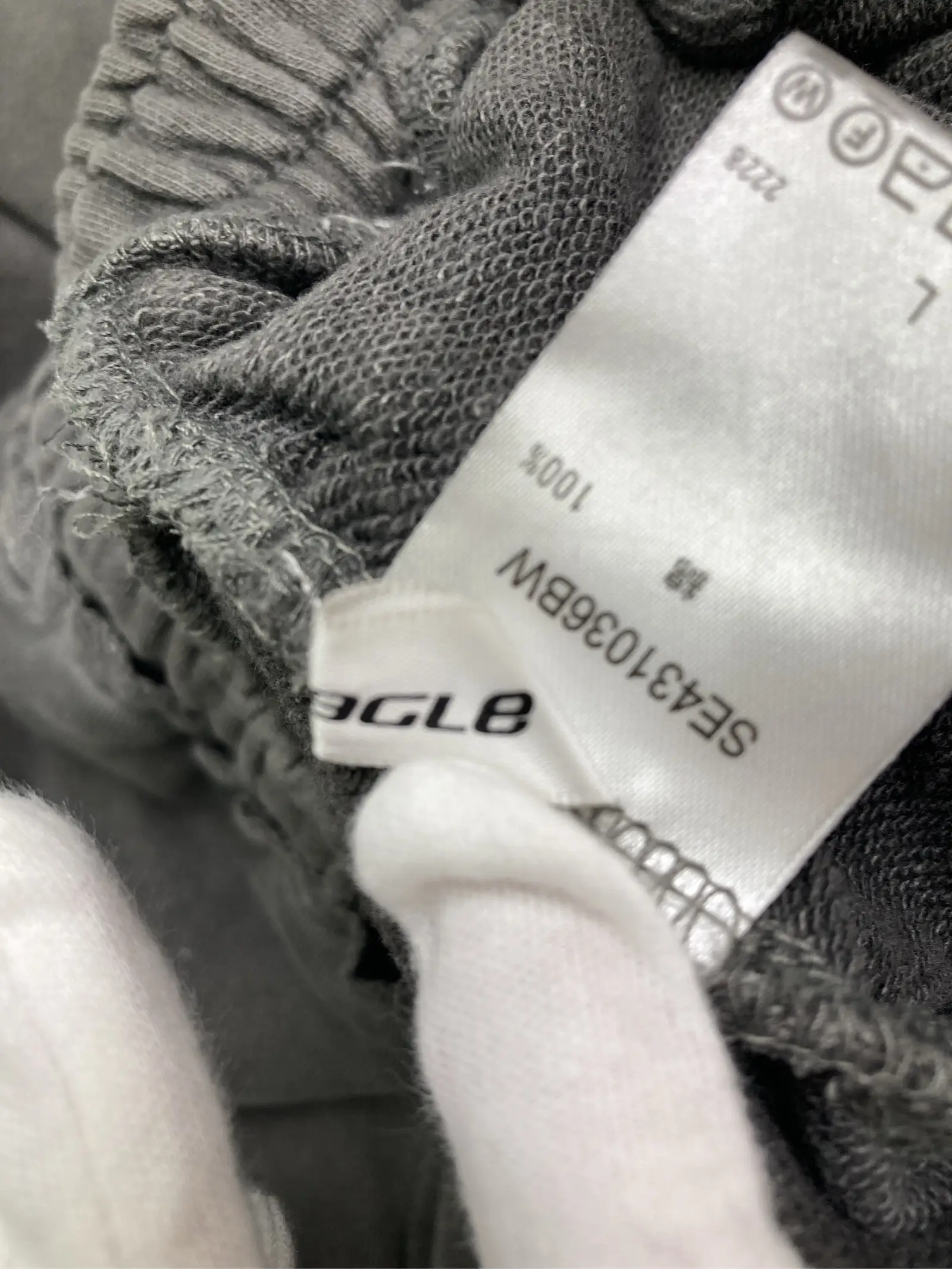 https://r2-worker.digdig.jp/product/bbff8646-3be2-46ad-8ef2-7d24b58b25dc/5adb75ad-6ce4-4d08-add7-1c413a642321