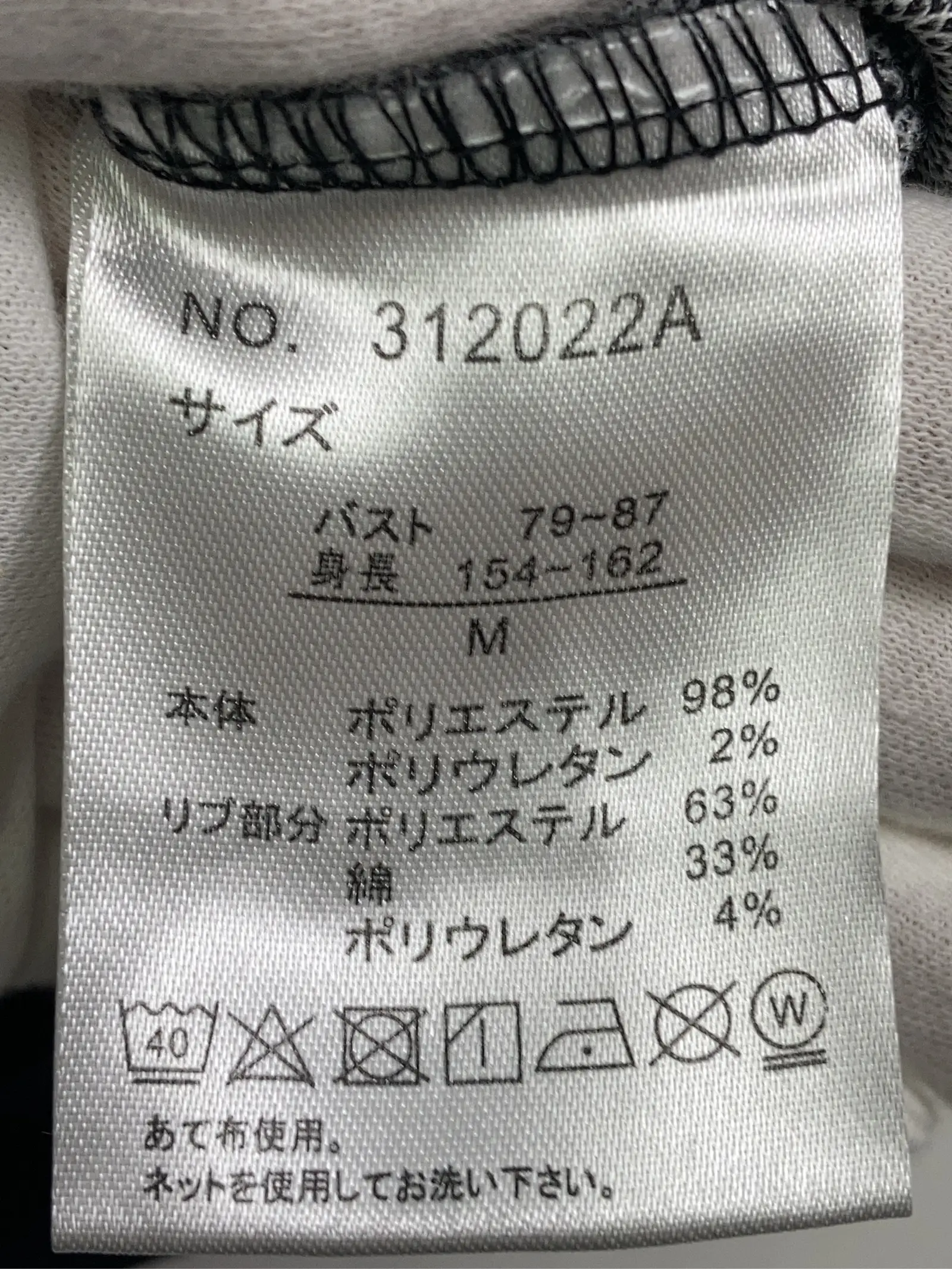 https://r2-worker.digdig.jp/product/bc016f75-765c-4a85-a62b-b9ee1b3ffc69/47ed5adc-2f75-4116-abcb-3cb19be520d3