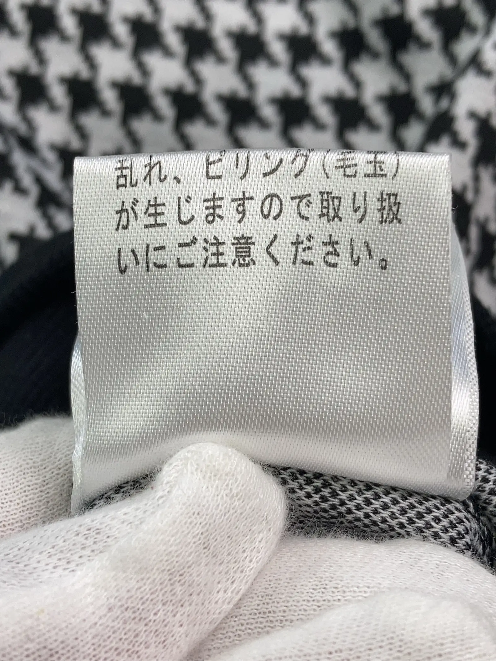 https://r2-worker.digdig.jp/product/bc016f75-765c-4a85-a62b-b9ee1b3ffc69/84f8a466-6e5f-429b-8e71-f8965edd808b