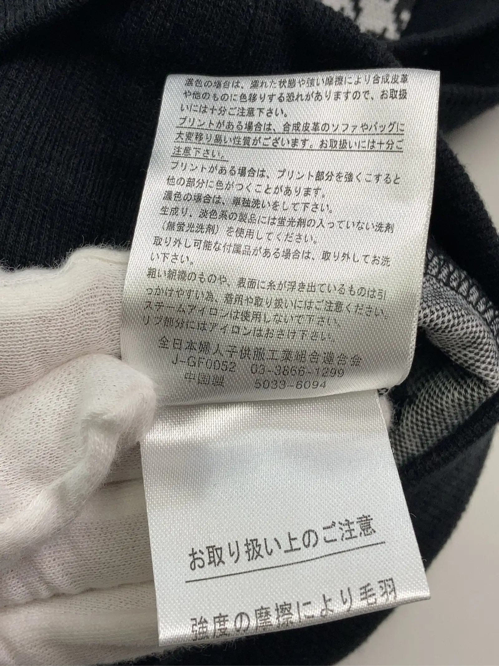 https://r2-worker.digdig.jp/product/bc016f75-765c-4a85-a62b-b9ee1b3ffc69/f3b075b8-342c-4ad9-9edf-9128f8055628
