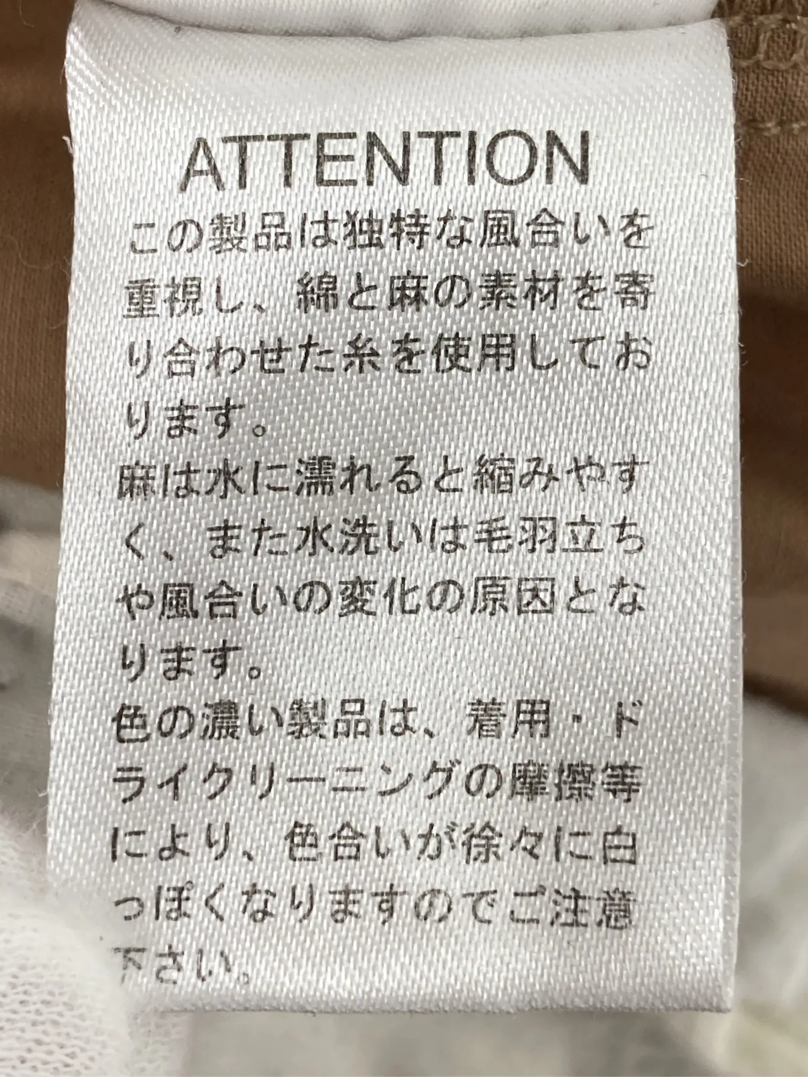 https://r2-worker.digdig.jp/product/bc01a9ba-e292-45ea-a611-67c7d577856d/3c0a18e5-2588-4dbe-b6ec-f9b28ba63826