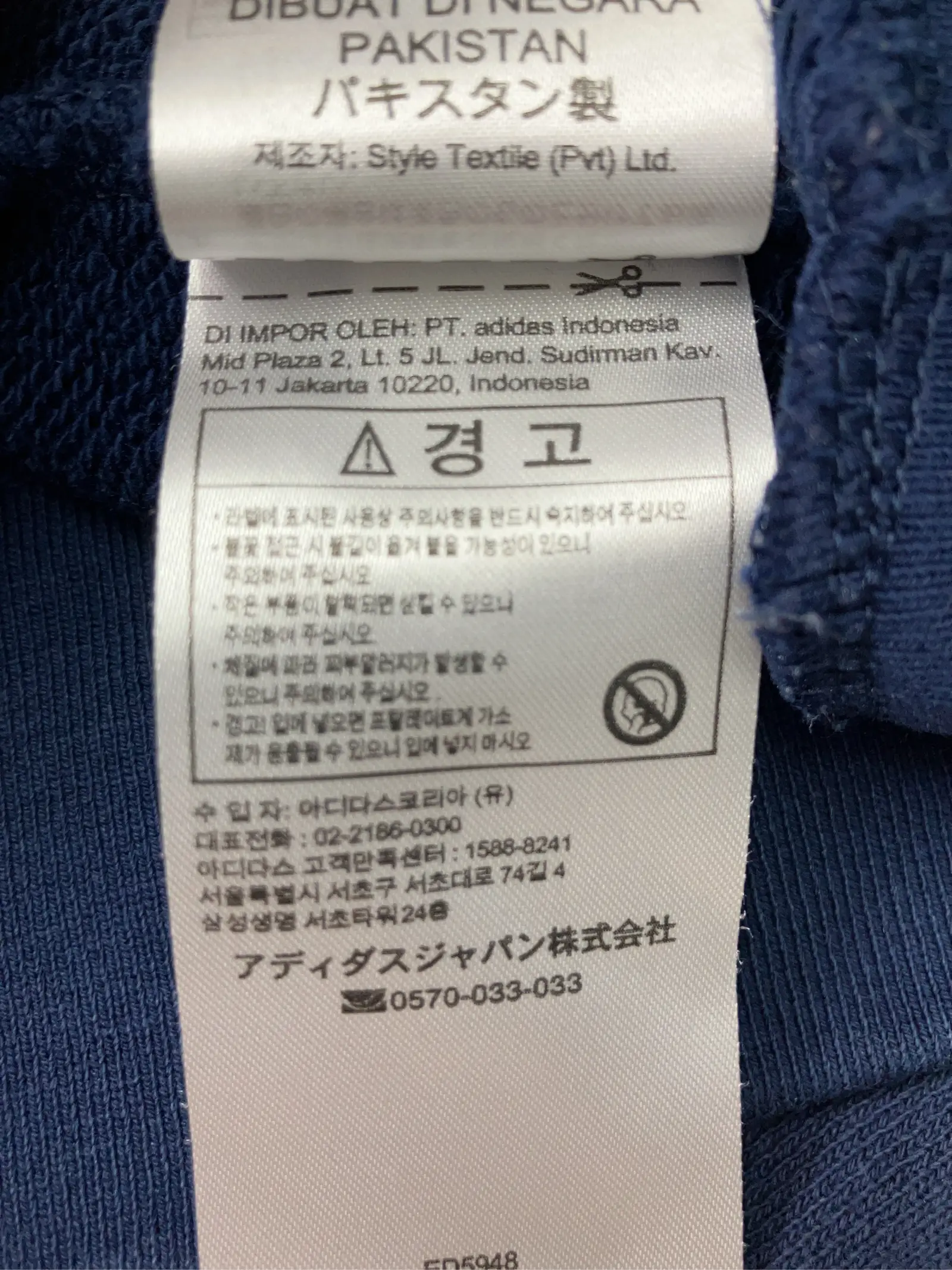 https://r2-worker.digdig.jp/product/bc036740-0696-4374-8e3f-4366a0dd67ca/11e750be-6cf9-488a-b56a-9f116c898bf1