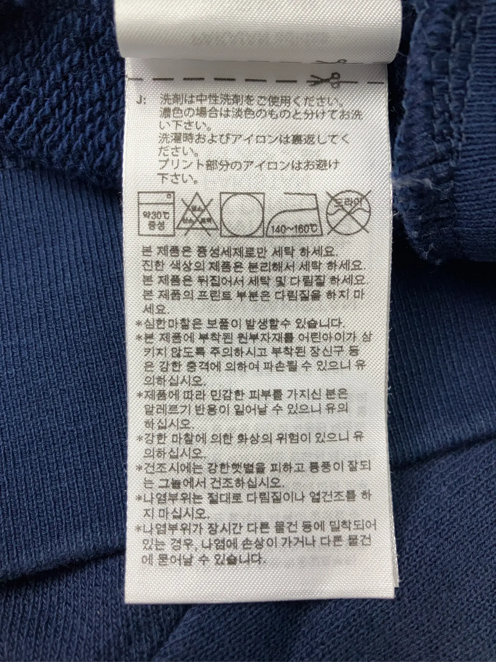 https://r2-worker.digdig.jp/product/bc036740-0696-4374-8e3f-4366a0dd67ca/25505c53-6bb6-4ece-b9c3-95af1f7e577a