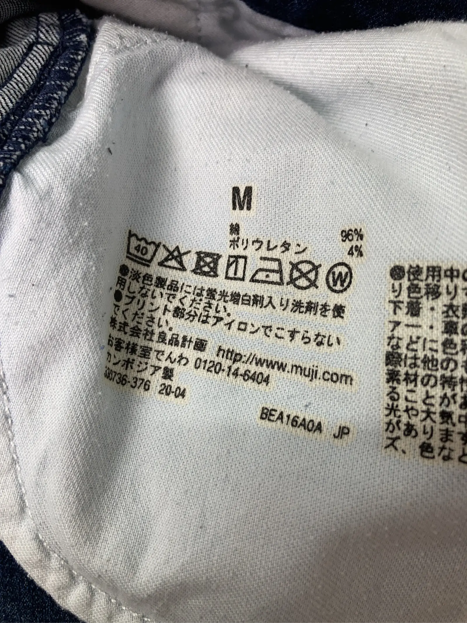 https://r2-worker.digdig.jp/product/bc037c03-7bb3-4def-b584-7e67439dd158/5732b8d7-9465-4c96-acac-95987b3e572b