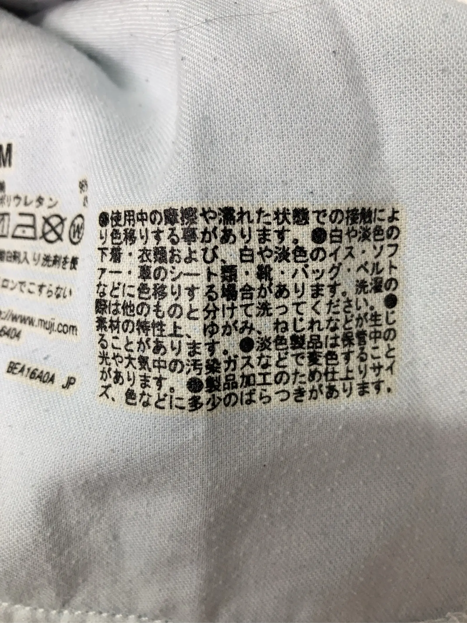 https://r2-worker.digdig.jp/product/bc037c03-7bb3-4def-b584-7e67439dd158/b67eb771-9ef3-45f8-896a-6c087e888dcd